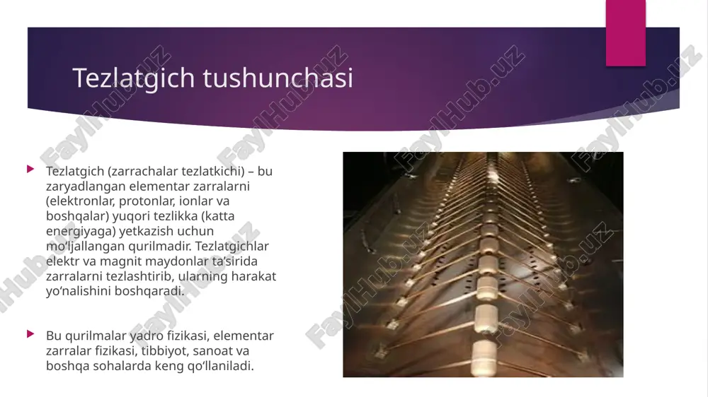 xrotron, sinxrofazotron, chiziqli rezonans) tezlatgichlar qurila boshlandi. tezlatgichlar yaratilishi ko‘plab elementar zarralar (mezonlar, adronlar, giperonlar, rezonans zarralar) ochilishiga va ularning xususiyatlarini o‘rganish, bundan tashqari, turli yadro reaksiyalarini o‘tkazish imkoniyatini berdi. bu davrga kelib ko‘plab yadro modeliari yaratildi. tezlatkichlarning qo‘llanilishi: • fundamental fizika: cern’dagi lhc kabi tezlatkichlar kvarklar, gluonlar kabi zarrachalarni o‘rganishda ishlatiladi. • tibbiyot: radioterapiya uchun proton va elektron tezlatkichlari kasalliklarni davolashda ishlatiladi. • materialshunoslik: sinxrotron nurlanishi orqali nanomateriallar va kristall tuzilishlar tahlil qilinadi. • yadroviy energetika: tezlatkichlardan yadroviy reaktorlar uchun neytron manbai sifatida foydalaniladi. • sterilizatsiyada: tibbiy asbob-uskunalarni va dori vositalarini mikroblardan tozalash uchun elektron tezlatkichlari ishlatiladi. radioaktiv chiqindilarni qayta ishlash: ba’zi tezlatkichlar orqali zararli yadroviy chiqindilarni boshqa barqaror elementlarga aylantirish imkoniyati mavjud. tezlatkichlar yadro fizikasining ko‘plab yo‘nalishlarida asosiy ilmiy va texnologik vositalardan biri hisoblanadi. sanoatda va materialshunoslikda • sinxrotron nurlanishi: kristallar, nanotuzilmalar va murakkab moddalar tuzilishini aniqlash uchun ishlatiladi. • ion implantatsiyasi: yarimo‘tkazgichlar ishlab chiqarishda materiallarning elektr xususiyatlarini …