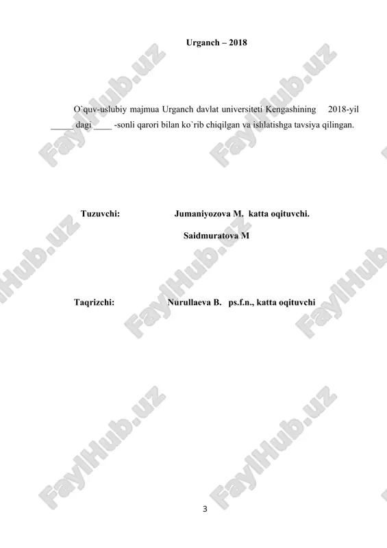 mexanizmlarini aniqlashdan iboratdir. ushbu muammolar fiziologiya, biofizika, bioximiya, kibernetika bilan birga ochib beriladi. psixologiya juda qadimiy va shu bilan birga navqiron fandir. psixik hodisalarning ilk talqini qadimi yunon olimi aristotel�ning «jon haqida» nomli asarida berilgan. arastu kishilik tafakkuri tarixida birinchi bo`lib, ruh va jon tananing ajralmas bo`lagi ekanligini ilgari surdi. arastu organizmning tabiatdan olgan imkoniyatlar tufayli va xususiy faolligi orqali ro`yobga chiqadigan xarakterning real faoliyatda shakllanishi haqidagi nazariyani yaratdi. demak, kishining adolatparvar va ko`ngilchan bo`lishi uning adolatli va me�yoridagi harakatlarni tez-tez takrorlayverishi natijasida ro`y beradi. psixologiya fanining predmeti haqidagi tasavvurlar taraqqiyotining asosiy bosqichlari. psixologiyaning falsafa doirasidagi taraqqiyoti. psixologiyani fan sifatida yuzaga kelishi bosqichlarini quyidagi sxemada aks ettirish mumkin. jadval - 1 iv bosqich psixologiya psixikaning mexanizmlari, faktlari va qonuniyatlari haqidagi fan sifatida ilmiy psixologiyaning zamonaviy bosqichi iii bosqich psixologiya- inson xulq atvorini o`rganuvchi fan sifatida xx asrda paydo bo`lgan. psixologiyaning maqsadi- insonning konkret xulq atvorini, inson munosabatlari va reaktsiyalarini kuzatish …