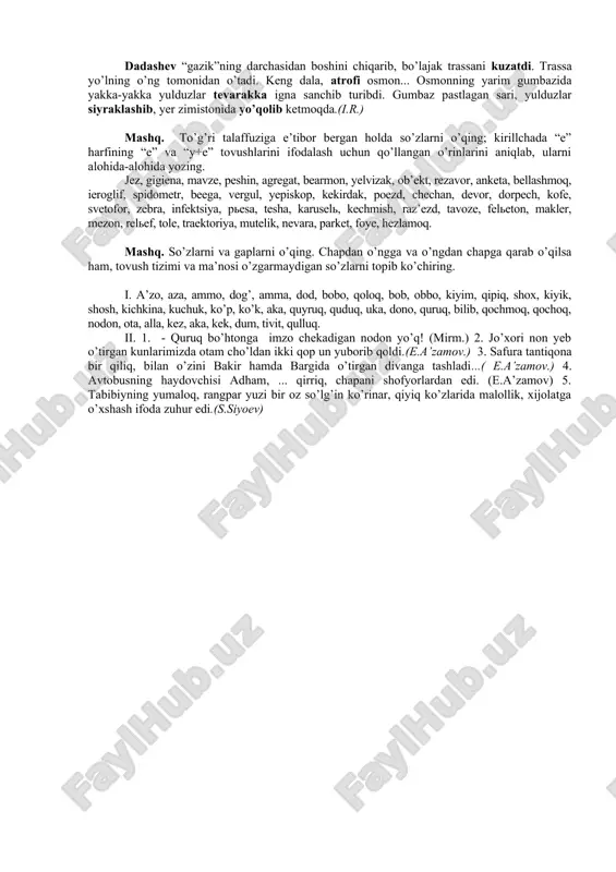 mehnati, qo‘l kuchi bilan topgan rizqidir. 1-mavzuning davomi. orfoepiya. grafika va orfografiya grafika (yozuv) va grafik vositalar. tovush, harf, belgi. alfavit aqidagi bilimlari yuzasidan javob beradi. grafika (yozuv) va grafik vositalar. tovush, harf, belgi. alifbo. mashq.o’qing. tovush va harfni ajrata olmaslik tufayli personaj nutqida yo’l qo’yilgan xatoni toping va nimada xato qilganini ayting. xizmatchi daftar-qalam keltirib, san’atkorning oldiga qo’ydi. - “j” ning kattasi qanday yozilar edi? domlamiz bir kuni ko’rsatgan edi, esimda qolmapti. san’atkorning jahli chiqdi: - endi “j”ga keldingizmi? barjom deganda yoziladi. kechagi barjom og’zi ochiq qolipti, gazi chiqqandan keyin bir pulga qimmat. siz ham dunyoga kelib kulturniy bo’lsangiz-chi!.. burninngiz terladi, arting, ta’bir joyiz ko’rilsa! san’atkor o’rnidan turib, yotoqqa kirib ketdi. - yotasizmi? – dedi xizmatchi narigi uydan. - nima edi? - “j”ning kattasini ko’rsatib bermadingiz, ertaga domla so’raydigan edilar. qanaqa yoziladi? - kichigini yozib qattiqroq o’qing! (a.q.) mashq. o’qing. so’zlar tarkibidagi yonma-yon qo’llangan bir xil va har xil …