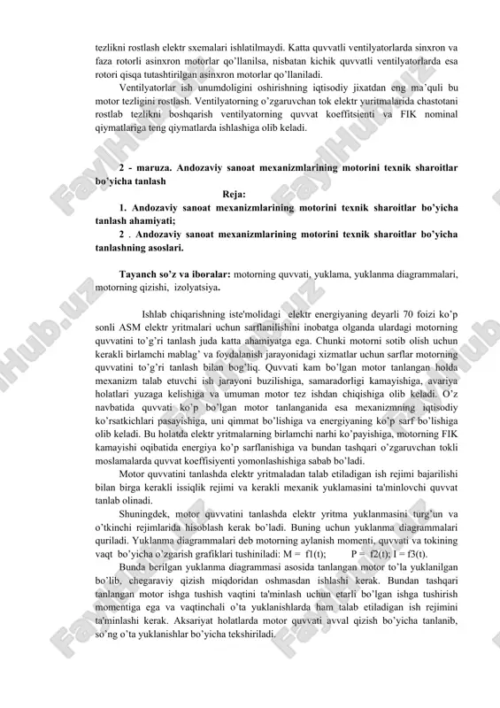 a ventilyatorlar. suyuqlikni bir joydan ikkinchi joyga ko’chirishda xizmat qiluvchi qurilmalar nasoslar deb ataladi. nasoslar ishlab chiqarishning barcha sohalarida juda keng qo’llaniladi. ular alohida mashina yo’ki agregat sifatida ishlatilishi bilan bir qatorda energetik qurilmalar, transport mashinalari, avtomatik liniyalar va boshqa bir qator murakkab dastgohlarning tarkibiy qismlari sifatida ham ishlatiladi. nasos qurilmalarida asosan uch fazali sinxron va asinxron motorlar qo’llaniladi. hozirgi paytda sanoat korxonalarida mexanizatsiyalash jarayonining tinmay rivojlanishi siqilgan havo energiyasi asosida ishlovchi konstruktiv sodda, ishlatishga qulay, yengil va yuqori ishonchli pnevmatik asboblarni qo’llanishi bilan uzviy bog’liqdir. ammo siqilgan havo ishlab chiqarishga mo’ljallangan qurilmalar juda ko’p elektr energiyani iste'mol qiladi. ko’pgina mashinasozlik korxonalarida kompressorlarning yuritmalarida sarf bo’ladigan elektr energiya korxona uchun sarf bo’layatgan umumiy electr energiyaning deyarli 20-30 % tashkil etadi. havo kompressorlari ishlash prinsipiga ko’ra hajmni qisqartirish hisobiga siqilgan havoni hosil qiluvchi (porshenli, rotatsion, vintli) va maxsus konstruksiyali parraklar o’rnatilgan ishchi g’ildirak (rotor) aylanishi natijasida hosil bo’ladigan markazdan qochma yoki …