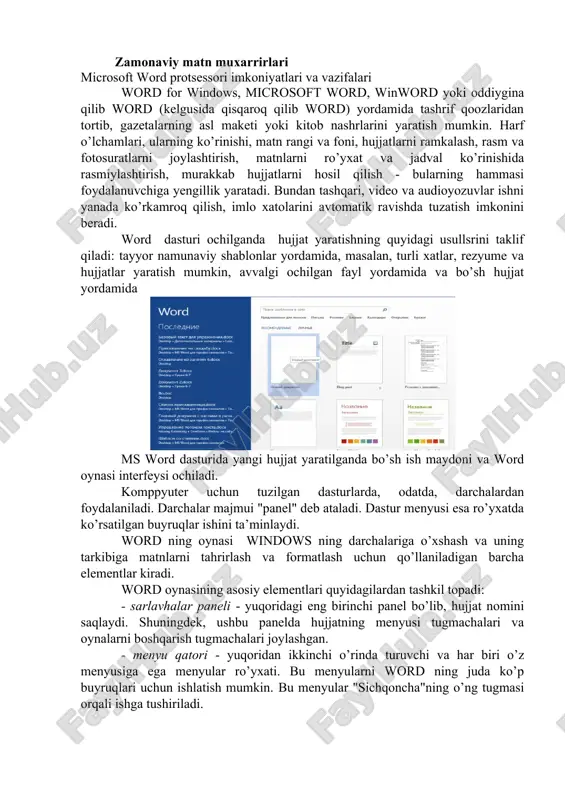 e 2000 (9.0) word 2000 va boshqalar; windows 95 koʻtara oladigan oxirgi versiya, 2009-yildan toʻxtatildi. 31.05.2001 office xp (10.0) word 2002 va boshqalar 17.11.2003 office 2003 (11.0) word 2003 va boshqalar; dastur timsollari windows xp koʻrinishida namoyon boʻldi. 30.01.2007 office 2007 (12.0) word 2007 va boshqalar; 12.05.2010 office 2010 (14.0) word 2010 va boshqalar; windows xp/vista uchun soʻnggi versiya. office 2003/2007 larning sotilishi shu yilning 11-yanvar kuni toʻxtatildi. 01.10.2013 office 2013 (15.0) word 2013 va boshqalar 22.09.2015 office 2016 (16.0) word 2016 va boshqalar office 2019-2021 zamonaviy matn muxarrirlari microsoft word protsessori imkoniyatlari va vazifalari word for windows, microsoft word, winword yoki oddiygina qilib word (kelgusida qisqaroq qilib word) yordamida tashrif qoozlaridan tortib, gazetalarning asl maketi yoki kitob nashrlarini yaratish mumkin. harf o’lchamlari, ularning ko’rinishi, matn rangi va foni, hujjatlarni ramkalash, rasm va fotosuratlarni joylashtirish, matnlarni ro’yxat va jadval ko’rinishida rasmiylashtirish, murakkab hujjatlarni hosil qilish - bularning hammasi foydalanuvchiga yengillik …