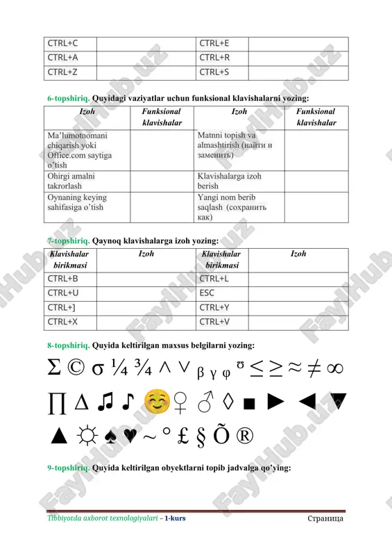microsoft word mashg'ulotlari - Page 3