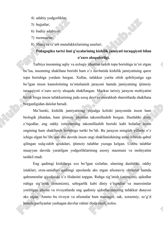 dasini topgan. ruhga sig’inish (onimizm), ajdodlar ruhiga sig’inish (totemizm), sehrgarlik kabi diniy e’tiqodlar va marosimlar yoritilgan afsona va rivoyatlarda eng qadimiy ajdodlarimizning tafakkur dunyosi aks etgan. ammo bu rivoyat va afsonalar ham massaget, sak, xorazmiy, so’g’d hamda parfiyanlar yashagan davrlar ruhini ifoda etadi, xolos. eng qadimgi madaniy boyliklarimizni o’rganishda quyidagi uch guruhga ajratilgan manbalarga tayanamiz: arxeologik qazilmalar natijasida topilgan ko’rgazmali ashyolar. xalq og’zaki ijodi materiallari hamda yozma manbalar. buyuk adiblar, allomalarning ijodiy merosi. ma’lumki, ibtidoiy kishilar mehnat faoliyati jarayonida o’z ehtiyojlarini qondirgan va bu jarayon yosh avlodda ham mehnat qilish, amaliy faoliyatni yo’lga qo’ya olish borasidagi nazariy bilim, ko’nikma va malakalarni hosil qilishga zamin hozirlagan. mehnat faoliyatini tashkil etish jarayoni dastlabki paytlarda butun ijtimoiy hayotni yo’lga qo’yish negizida amalga oshirilgan bo’lsa, keyinchalik tarbiya inson faoliyati asosiy jihati, ijtimoiy ongni shakllantirishning muhim omiliga aylandi. dastlabki urug’chilik jamiyatidan oldin ham inson yashash uchun kurashgan, mazkur davrda urug’ning barcha a’zolari jamoa bo’lib harakat …