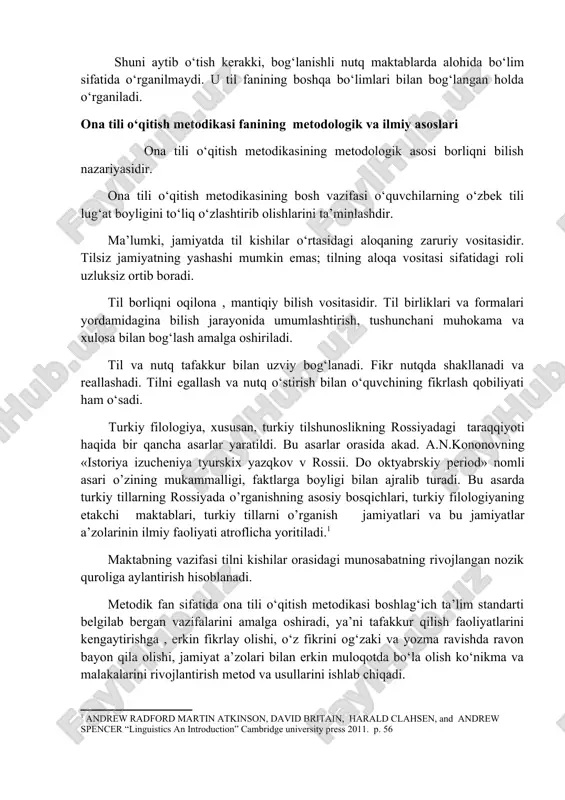 a anglaydilar, ular xohlagan va qiziqarli narsalarnigina emas, balki zaruriy narsa va hodisalar haqida o‘ylab, rejali nutq tuzish zarurligini ham tushuna boshlaydilar. ular o‘zining grafik shakli bilangina emas, balki leksikasi, sintaktik va morfologik shakli bilan ham og‘zaki nutqdan farq qiladigan yozma nutqni egallaydilar. metodika bolalarning nutqini boyitishni sintaktik va bog‘lanishli nutqini o‘stirishni ham ta’minlashi kerak. shuni aytib o‘tish kerakki, bog‘lanishli nutq maktablarda alohida bo‘lim sifatida o‘rganilmaydi. u til fanining boshqa bo‘limlari bilan bog‘langan holda o‘rganiladi. ona tili o‘qitish metodikasi fanining metodologik va ilmiy asoslari ona tili o‘qitish metodikasining metodologik asosi borliqni bilish nazariyasidir. ona tili o‘qitish metodikasining bosh vazifasi o‘quvchilarning o‘zbek tili lug‘at boyligini to‘liq o‘zlashtirib olishlarini ta’minlashdir. ma’lumki, jamiyatda til kishilar o‘rtasidagi aloqaning zaruriy vositasidir. tilsiz jamiyatning yashashi mumkin emas; tilning aloqa vositasi sifatidagi roli uzluksiz ortib boradi. til borliqni oqilona , mantiqiy bilish vositasidir. til birliklari va formalari yordamidagina bilish jarayonida umumlashtirish, tushunchani muhokama va xulosa bilan bog‘lash …
