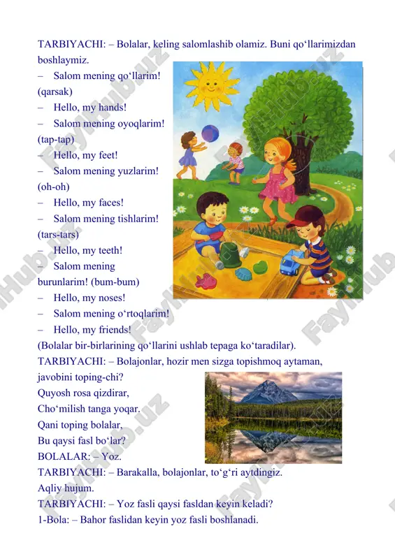 arkazida yozgi mevalarni turli usullarda: sham, ip, “rangin kaftchalar” texnologiyasi yordamida chizish. qurilish markazida cho‘milish havzasi maketini yasash taklif etiladi. har bir markaz o‘z taqdimotini o‘tkazadi. shundan so‘ng kichkintoylar bilimini mustahkamlash uchun savollar beriladi. 1. yozda qaysi mevalar pishadi? 2. poliz ekinlaridan qaysilarini bilasiz? 3. ko‘klam deganda nimani tushunasiz? 4. andak so‘zining ma’nosini ayting? 5. yozda bolalar qayerda cho‘miladilar? 6. yozda qanday ichimliklar ichiladi? savollarga to‘g‘ri javob bergan bolalar rag‘batlantiriladi. yakuniy qism: rag’batlantirish.
