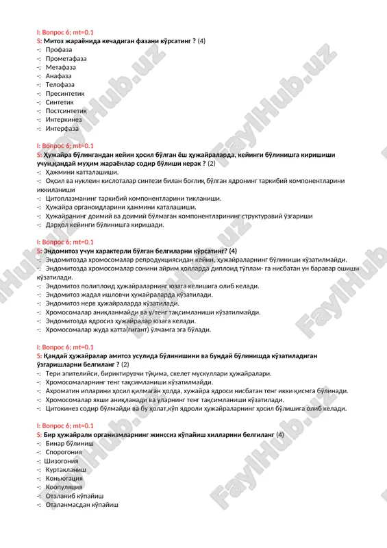 oimiy bo'lmagan komponentlarining strukturaviy o'zgarishi -: darhol keyingi bo'linishga kirishadi. i: vopros 6; mt=0.1 s: endomitoz uchun xarakterli bo'lgan belgilarni ko'rsating? (4) -: endomitozda xromosomalar reproduktsiyasidan keyin, hujayralarning bo'linishi ko'zatilmaydi. -: endomitozda xromosomalar sonini ayrim hollarda diploid to'plam- ga nisbatan un baravar oshishi ko'zatiladi. -: endomitoz poliploid hujayralarning yuzaga kelishiga olib keladi. -: endomitoz jadal ishlovchi hujayralarda ko'zatiladi. -: endomitoz nerv hujayralarda ko'zatiladi. -: xromosomalar aniqlanmaydi va u/teng taqsimlanishi ko'zatilmaydi. -: endomitozda yadrosiz hujayralar yuzaga keladi. -: xromosomalar juda katta(gigant) o'lchamga ega bo'ladi. i: vopros 6; mt=0.1 s: qanday hujayralar amitoz usulida bo'linishini va bunday bo'linishda ko'zatiladigan o'zgarishlarni belgilang ? (2) -: teri epiteliysi, biriktiruvchi to'qima, skelet muskullari hujayralari. -: xromosomalarning teng taqsimlanishi ko'zatilmaydi. -: axromatin iplarini hosil qilmagan holda, xujayra yadrosi nisbatan teng ikki qismga bo'linadi. -: xromosomalar yaxshi aniqlanadi va ularning teng taqsimlanishi ko'zatiladi. -: tsitokinez sodir bo'lmaydi va bu holat,ko'p yadroli hujayralarning hosil bo'lishiga olib keladi. i: …