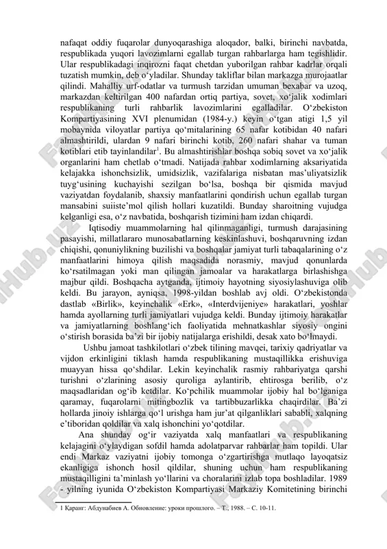 urf-odatlar, qadriyatlar) hisobga olmaydigan eskicha usullarni qo‘llashning davom ettirilishi; · ittifoq ijro etuvchi hokimiyatini shakllantirishda aksariyat rahbar lavozimlarni rusiyzabon shaxslar egallashining davom etayotganligi oqibatida joylarda ruslarga nisbatan salbiy munosabatning kuchayganligi va jamiyatdagi ko‘p nuqsonlar rusiyzabonlarning faoliyati bilan bog‘liq degan asoslanmagan fikrning tug‘ilganligi; · teng huquqli ittifoqni shakllantiradigan yangi shartnomani ishlab chiqishda markaziy hokimiyatning sustkashlik qilishi, markazning ko‘proq o‘z mavqeini mustahkamlashga e’tibor berib kelganligi, joylarga haqiqiy mustaqillik berishdan qo‘rqish; · ilgari qatag‘on qilingan xalqlar: qrim tatarlari, koreyslar, mesxeti turklari, nemislar va boshqalarning rasmiy ravishda o‘z huquqlari va davlatchiligini tiklashi borasida deyarli hech qanday xayrli ish qilinmaganligi; · rasmiy hokimiyatning ittifoqqa kirgan o‘rta osiyo respublikalari o‘zlarini boqa olmasdan qarz hisobiga yashayotganligi haqidagi ta’nalari mahalliy millatlarning g‘ururiga tegdi va ularni kamsitdi. bunday salbiy munosabat ularda markazga nisbatan ishonchsizlik va qarshilikni kuchaytirdi. yangi mustaqillikka erishgan yurtimizda o‘sha davrda hukm surgan ijtimoiy tanglikning yana bir ko‘rinishi siyosiy manqurtlik bilan bog‘liq. bu nafaqat oddiy fuqarolar dunyoqarashiga …