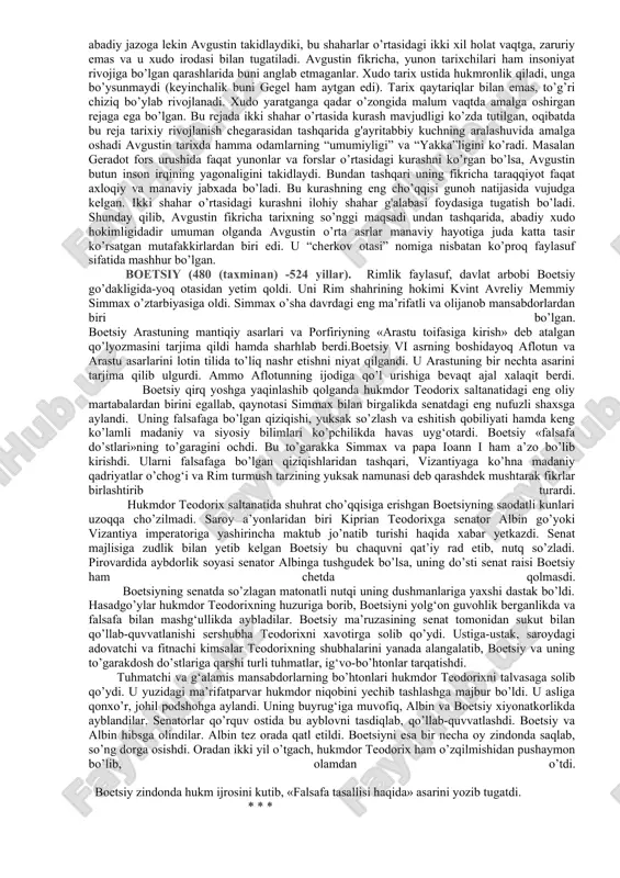 to’rgan edi. patristika davrida xristian ilohiyotini tartiblashga xarakat qilgan cherkov otalari tomonidan ikki sobor ilkiy (325 – yil) va xalkidan (451- yil) oralig'ida birinchi muxim asarlar yozildi. sharqda ulardan biri ioan zlotust (347-407) dir. g'arbda esa cherkovning eng yirik otasi avreliy avgustin bo’lib, muqaddas (blajenniy) deb nom olgan edi (354–430). avgustin va uning talimotida xristian dining tasiri. avgustin shimoliy afrikada joylashgan numidiya viloyatining tagosta shahrida rimlik amaldor oilasida tug'ilgan. otasi majusiy bo’lib, onasi xristianlikni qabul qilgan. u lotin tilini puxta egallaydi. avgustin adabiy merosini 100 ga yaqin kitob, 500 vaznasixat 200 noma tashkil qiladi. uning tarkibidan “akademiklarga qarshi” (386), “baxtli hayot xaqida” (386), “tartib haqida” (386) “monologlar” (387) “ jon manguligi haqida” (387-389) “o’qituvchi haqida” (388-389), “to’g’ri din haqida” (390), “erkin iroda haqida”(388-395), “tavba” (401), “tazarru” “ilohiy shahar haqida” (413-426) kabi asarlar joy olgan. avgustin xristian iloxiyotchilaridan biri sifatida g'arbiy yevropa o’rta asr manaviy – diniy hayotiga katta tasir ko’rsatdi. …