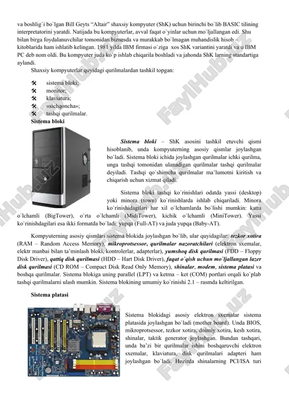 rning ishlash printsipi va tashkil etuvchilari kompyuterning ishlash printsipini birinchi ingliz olimi charliz bebich va uning g`oyasining mukammalshgan ko`rinishini djon fon neyman taklif qilgan. uning printsipi dastur asosida boshqariladigan avtomatik ravishda ketma – ket ishlash g`oyasidan iborat. hozirda ko`p rusumli kompyuterlar shu g`oya asosida ishlaydi. lekin keyingi paytlarda ko`p protsessorli kompyuterlar, ya’ni bir vaqtda dasturning bo`laklarini ketma – ket emas, parallel bajaradigan kompyuterlar ham yaratilganligini ko`rsatib o`tish joizdir. shunday qilib, kompyuter avvaldan tuzilgan dastur asosida ishlaydi. o`z navbatida, dastur qo`yilgan masalani kompyuterda yechish uchun qandaydir dasturlash tilida yozilgan buyruqlar (operatorlar) ketma –ketligidir. dasturlash tilida tuzilgan dasturlar maxsus tarjimon dasturlar yordamida kompyuterlar tiliga o`tkaziladi. kompyuter tili 0 va 1 lardan tashkil topgan, ma’lum qoidalar asosida yoziladigan ketma – ketliklardan iborat. fon neyman printsipi bo`yicha avtomatik ravishda bajariladigan dastur avval kompyuterning xotirasiga yuklanadi. xotirada turgan dastur asosida dasturni tashkil etuvchi har bir operator ishni ketma – ket bajaradi. *(3.discovering computers 2016. tools, …