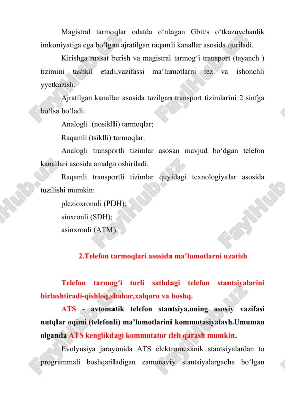 malardir,kommutasiyalavchi qurilmalarni xizmat qilishni orzonlashtiradi va gaplashish traktini ulanishini yuqori sifatda boʻlishini ta'minlaydi. programmali boshqaruvchi ats ikkita turdagi stantsiya bilan keltirilgan. 1. kvazielektronli ats, bularda kommutasiyalavchi qurilmalar gerkonlar asosida tashkil etilgan,boshqarish esa mikroprosessorli vositalar asosida qurilgan. gerkonlar (germetizasiyalangan kontakt) juft ferromagnili kontaktdan tashkil topgan,germetizasiyalangan kolbani ichida kavsharlangan va elektromagnitli katushka bilan gerkonli releni tashkil etadi.( 4,a-rasm). pri proxojdenii toka cherez elektromagnitli choʻlgʻmdan tok oʻtganda kontaklar ulaniladi va ma’lumotlarni uzatish uchun elektr zanjir tashkil etadi. (4,b-rasm). 4-rasm. gerkonli releni tuzilishi 2. raqamli(elektronli) ats,bularda kommutasiyalash va boshqarish butkul raqamli. analogli signal abonenli komplektda raqamlashtriladi va ats ni ichida hamda atslar orasida raqamli koʻrinishda uzatiladi. bu esa signallarni soʻnishini kamaytiradi, uzatilayotgan ma’lumotlarga xalaqitlarni ta’sirini kamaytirishga kafolat beradi. bu esa ma’lumotlarni sifatli va maksimal tezlikda uzatilishini ta’minlaydi. elektronli ats soddalashtirilgan strukturasini toʻrtta asosiy blok koʻrnishida tasvirlasa boʻladi (5-rasm). 1. abonentli liniya bloki (bal) - abonentli liniya (al), abonentlarga xizmat qilish vazifaasini bajaradi va ularni …