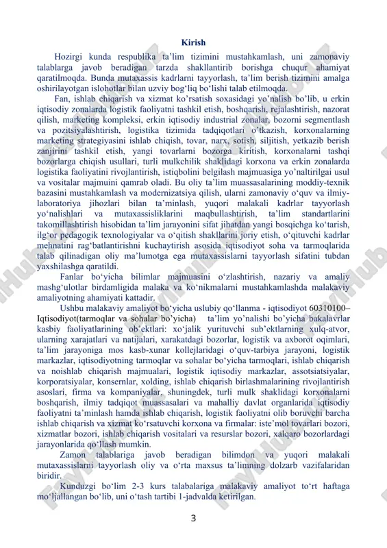 bilimdon va yuqori malakali mutaxassislarni tayyorlash oliy va o‘rta maxsus ta’limning dolzarb vazifalaridan biridir. kunduzgi bo‘lim 2-3 kurs talabalariga malakaviy amaliyot to‘rt haftaga mo‘ljallangan bo‘lib, uni o‘tash tartibi 1-jadvalda ketirilgan. uslubiy qo’llanmada malakaviy amaliyot o‘tashga oid umumiy qoidalar, amaliyotning maqsadi va tashkil etish masalalari, amaliyot rahbari va amaliyotchining vazifalari va majburiyatlari, amaliyot o‘tish rejasi hamda natijalarni rasmiylashtirish yo‘llari ko‘rsatib o‘tilgan. shuningdek, uslubiy qo’llanmaning yakuniy qismida amaliyot jarayonida amalga oshiriladigan ishlarga oid tahliliy jadvallar bo‘yicha ilovalar keltirib o‘tilgan bo‘lib, bunday ko‘rsatkichlarni tegishli tashkilotlarda amaliyot o‘tayotgan 2-3 kurs talabalari tahlil qilishlari lozim bo‘ladi. i. umumiy qoidalar bo‘lajak mutaxassisda mustaqil fikrlash, tadbirkorlik va doimiy ijodkorlikka yo‘naltirilgan yangicha iqtisodiy tafakkurni shakllantirishga oliy o‘quv muassasasi va ishlab chiqarishning hamkorligi orqali erishish mumkin. bunga talabalarning ishlab chiqarish korxonalari, turli tashkilot va idoralarda amaliyot o‘tashi orqali erishiladi. malakaviy amaliyot o‘tish o‘quv jarayonining ajralmas qismi hisoblanadi. malakaviy amaliyotning muhimligi shundaki, uni o‘tish vaqtida talaba egallagan nazariy bilimlarini amaliy …