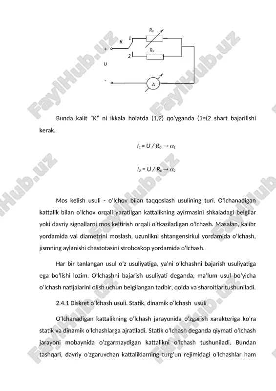 likning oniy qiymatini o‘lchash misol bo‘la oladi. yuqorida ko‘rilgan o‘lchash usullaridan tubdan farq qiluvchi diskret o‘lchash usuli ham mavjud. diskret o‘lchash usuli shundan iboratki, unda vaqt bo‘yicha uzluksiz o‘zgaradigan kattalik vaqt bo‘yicha diskretlanadi, miqdor bo‘yicha esa kvantlanadi yoki boshqacha qilib aytganda vaqt bo‘yicha uzluksiz o‘zgaradigan kattalik vaqtning ayrim momentlariga tegishli uzuq qiymatlariga o‘zgartiriladi (2.1-rasm). shape \* mergeformat 2.1-rasm. x(t) – vaqt bo‘yicha uzluksiz o‘zgaradigan kattalikning o‘zgarish grafigi; xk – kvant miqdorlari ya’ni o‘lchanadigan x=f(t) kattaligining t1, t2, t3, … tn momentlariga tegishli uzuq qiymatlari. demak, diskret o‘lchash usuli bo‘yicha o‘lchanadigan kattalikning hamma qiymati (0(t) emas, balki, ayrim momentlarga tegishli qiymatigina ma’lum bo‘ladi. diskretlash bu muayyan diskret (juda qisqa) vaqt oralig‘ida qaydnomalarni olishdir. t1, t2, t3, … tn – diskretlash momentlari deyiladi va t1(t2 gacha oraliq diskretlash qadami deyiladi. kvantlash esa, x(t) kattalikning uzluksiz qiymatlarini xk diskret qiymatlarining to‘plami (nabori) bilan almashtirishdir. o‘lchanadigan kattalikning uzluksiz qiymatlari muayyan tartiblar asosida kvantlash darajalarining …