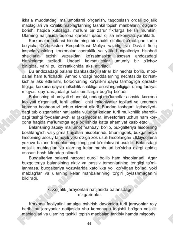 igini aks ettirish kerak. aktiv va passiv moddalarini baholashning haqiqiyligi buxgalteriya hisobi ma’lumotlari ishonchliligi bilan ta’minlanadi. balansdagi moddalar bo‘yicha ko‘rsatkichlar hisobot yili boshiga va hisobot davri oxiriga ko‘rsatiladi. bunday tartib o‘rnatilishiga sabab, 43 ikkala muddatdagi ma’lumotlarni o‘rganish, taqqoslash orqali xo‘jalik mablag‘lari va xo‘jalik mablag‘larining tashkil topish manbalarini o‘zgarib borishi haqida xulosaga, ma’lum bir zarur fikrlarga kelish mumkin. ularning natijasida oqilona qarorlar qabul qilish imkoniyati yaratiladi. korxonalar balansi hisobotning bir shakli sifatida o‘rnatilgan tartib bo‘yicha o‘zbekiston respublikasi moliya vazirligi va davlat 5oliq inspeksiyasining korxonalar choraklik va yillik buxgalteriya hisoboti shakllarini tuzish yuzasidan ko‘rsatmasiga asosan andozadagi blankalarga tuziladi. undagi ko‘rsatkichlar umumiy bir o‘lchov birligida, ya’ni pul ko‘rsatkichida aks ettiriladi. bu andozadagi balans blankasidagi satrlar bir nechta bo‘lib, mod- dalari ham turlichadir. ammo undagi moddalarning nechtasida ko‘rsat- kichlar aks ettirilishi, korxonaning xo‘jalikni qaysi tarmog‘iga qarash- liligiga, korxona qaysi mulkchilik shakliga asoslanganligiga, uning faoliyat miqyosi qay darajadaligi kabi omillarga bog‘liq bo‘ladi. balansning ahamiyati shundaki, …