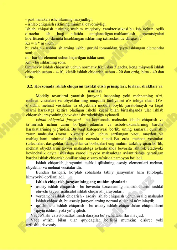 eriyali ishlab chiqarish bir xil mahsulotlarning bitta partiyasini (seriyasini) chiqarishda ish oqimi tuzilishining barqarorligi bilan tavsiflanadi. jarayonning tuzilishi yangi turdagi mahsulotlarni ishlab chiqarishga o‘tish munosabati bilan operatsiyalar tarkibi, ularning davomiyligi va bajarilish tartibida o‘zgaradi. masalan, konserva ishlab chiqarish. bitta partiyani ishlab chiqarish muddatining davomiyligiga va partiyaning hajmiga qarab kichik partiyalar, o‘rta partiyalar va yirik partiyalar ishlab chiqarilishi farqlanadi. seriyali ishlab chiqarish turi nisbatan katta miqdordagi mahsulotlar bilan tavsiflanadi, ammo ishlab chiqarishning bitta turi bilan solishtirganda ancha past. serial ishlab chiqarishni tashkil etishning asosiy xususiyatlari: - bir nechta sobit operatsiyalarni bajarish uchun ish joylarini ixtisoslashtirish; - universal va maxsus jihozlardan foydalanish; - oz miqdordagi qo‘lda operatsiyalar; - o‘rtacha malakali ishchilar mavjudligi; - ishlab chiqarish siklining ahamiyatsiz davomiyligi va boshqalar. ommaviy ishlab chiqarish bir xil turdagi mahsulotni ishlab chiqarish bilan bog‘liq ravishda har bir ish joyida bir xil operatsiyalarni takrorlash, ish jarayoni tuzilishining aniq aniqligi bilan tavsiflanadi. ushbu turdagi ishlab chiqarish mashinasozlikni …