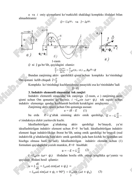 sinusoidal tok zanjiri induktiv elementli sinusoidal tok zanjiriga (2-rasm, a ) zanjirning aktiv qismi uchun om qonunini qo‘llaymiz. i =sin (t+ ) tok oqishi uchun induktiv elementga qanday kuchlanish berilishi kerakligini aniqlaymiz. zanjirning aktiv qismi uchun om qonuniga asosan: u = ir – e (1) bu erda rg‘altak simining aktiv omik qarshiligi, o‘zinduksiya elektr yurituvchi kuchi. ideallashtirilgan g‘altakning aktiv qarshiligi bo‘lmaydi, ya’ni ideallashtirilgan induktiv element uchun r=0 bo‘ladi. ideallashtirilgan induktiv element faqat induktivlikdan iborat bo‘lib, uning omik qarshiligi bo‘lmaydi (real induktivlik g‘altaklarida ham aktiv omik qarshilik juda ham kichik bo‘lganidan uni hisobga olmasa ham bo‘ladi). ideallashtirilgan induktiv element uchun (1) formulani quyidagicha yozish mumkin, r=0 hisoblab: (2) i =sin (t+ ) ifodadan hosila olib, oxirgi tenglikka qo‘yamiz va quyidagi ifodani hosil qilamiz: (3) bu (3) ifodadan kuchlanish amplitudasini topamiz . tok amplitudasi esa = ga teng. tenglik bo‘yicha aniqlanuvchi kattalik induktiv qarshilik deb ataladi. oxirgi tenglikning o‘ng va chap tomonlarini …