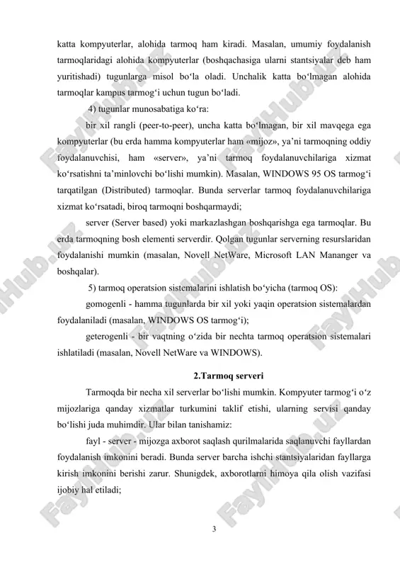 imkonini beradi. bunda server barcha ishchi stantsiyalaridan fayllarga kirish imkonini berishi zarur. shunigdek, axborotlarni himoya qila olish vazifasi ijobiy hal etiladi; print - server umumiy holda koʻpgina mijozlarga bir nechta printer orqali xizmat koʻrsatishni ta’minlaydi. bunda server chop etiluvchi axborotlarni qabul qila olishi va ularni navbati bilan chop etishga chiqarishi kerak; 2.1-rasm. fayl server, print va faks – serverlarga misol faks – server-mijozlarga faks-modem telefon tarmoqlari bilan mujassam tarmoqli xizmat koʻrsatishni ta’minlaydi. bu goʻyo axborot chiqarishga oʻxshaydi (printer kabi). faks-server olgan faksimal xabarlar alohida tarmoqda qayta ishlanadi. elektron pochta (e-mail) - mijozlar oʻrtasida, ular bir-birlaridan qancha uzoqlikda joylashganligidan qat’iy nazar, axborot almashishni ta’minlaydi. bu yerda jarayon xuddi oddiy pochta kabi kechadi. elektron xat oʻz adresiga ega. uni joʻnatuvchi desak, qabul qiluvchi xam oʻz adresiga ega. “xat” pochta qutisiga tashlanadi (ya’ni pochta serveri) va pochta serverlar sistemasi yordamida qabul qiluvchi pochta qutisiga yetkaziladi, ya’ni bu erda uzatuvchi va qabul qiluvchining maxsus …