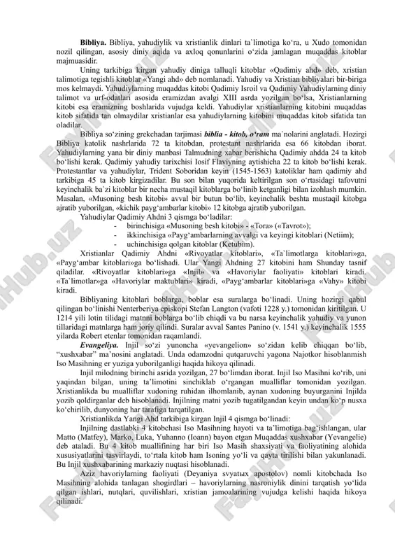 g «vahiynomasi» kiritilgan. xristianlikning ta'limoti boshqa jahon dinlari kabi mutlaq, abadiy, o'zgarmas karomatni, bilimni, benihoya qudratning egasi bo'lgan yakka xudo haqidagi g'oyani o'zlashtirgan. lekin ulardan (islom va iudaizmdan) farqi shundaki, u uch ko'rinishdagi yakka xudoni o'zida mujassamlashtirganlik aqidasini yaratgan. uch ko'rinishdagi xudo haqidagi ta'limotga binoan, xudoning ichki hayoti sababi o'z-o'zidan mavjud bulgan uchlikdagi uch asos yoki «muqaddas uchlik» bo'lgan – ota-xudo, o'g'il-xudo va muqaddas ruhning o'zaro munosabatidir. o'g'il iso bayon qilingan tarjimai xoliga ko'ra ota-xudodan, muqaddas ruh ham ota-xudodan yaratilgan (pravoslav yunalishi ta'limoti), (katolisizmda esa ota-xudo va o'g'il-xudo ham xudodan tug'ilgan). xudoning mujassamlanishi yoki isoning ikki mohiyati – odam mohiyati, xudo mohiyati haqida, «gunohni yuvish», ya'ni «isoning o'zini ixtiyoriy tarzda qurbon qilishi» haqidagi ta'limot bilan mustahkamlangan. xristianlik muqaddas ruh – ota xudo bola xudo va muqaddas ruh – uch yuzli xudo to'g'risidagi ta'limoti, targ'iboti, tashkilotchiligi, jannat va do'zah oxirat ya'ni dunyoning oxiri borligi, isoning qayta tirilishi haqidagi va boshqa aqidalarni …