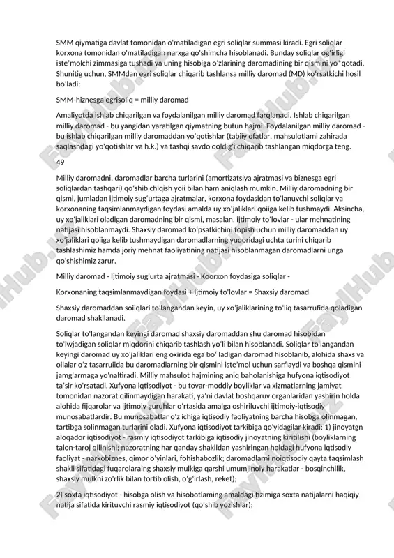da 0 ‘zbekistonda yalpi ichki mahsulot ko'rsatkichi hisobga olinmoqda. 4.1 rasm. asosiy makroiqtisodiy kovsntkichlar. asosiy makroiqtisodiy ko’rsatkichlar yalpi milliy mahsulot (yamm) yalpi ichki mahsulot (yalm) sof milliy mahsulot (smm) milliy daromad(md) ishchi kuchi bandligi ishsizlik inflyatsiya 48 narx dapajaci indeks shaklida ifodalanadi. narx indekcijoriy yildagi ma’lum guruh tovarlar va xizmatlar to‘plami narx lari summasini, xuddi shunday tovarlar va xizmatlar miqdorining bazis davrdagi narxlari summasiga taqqoslash orqali hisoblanadi. taqqoslashning boshlang'ich davri «bazis yil» deyiladi. agar aytilganlarni formula shakliga keltirsak, u quyidagi ko'rinishni oladi: narxindersi = joriy yildagi iste'mol toyar lari narxi bazis yitidagi iste' m olto var lari narxi amaliyotda qator har xil tovar va xizmatlar to‘plami yoki iste’mol savatining narx indekci hisoblanadi. joriy yildagi nominal yaimni real yaimga aylantirishning ancha oddiy va to‘g‘ridan-to‘g‘ri usuli nominal yaimni narx indekci (ni)ga bo‘lishdir, ya’ni: n v i/ nominalyalm reeayalm= — ------------------------n1 iqtisodiyotda yillik ishlab chiqarish hajmining ko‘rsatkichi yaim bilan birga, uning tarkibiy qismlari …