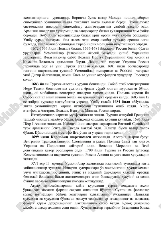 i qoplamoqchi bo'ldi. feodallar zulmi, ekspluatatsiyaning kuchayishi, moliyaviy ahvolni og'irlashuvi usmoniylar imperiyasiga qarshi chiqishlarga sabab bo'ldi. ariza va iltimoslar kabi sust chiqishlar bilan birga dehqonlar ochiqdan ochiq bo'ysunmaslikka harakat qilishdi. soliqlarni to'lashdan bosh tortishdi, sulton amaldorlarini o'ldirishdi. usmoniylar imperiyasida ikki xil chiqishlar ko'rinadi: dehqonlarni qishloqlardan ketib qolishi va talash ko'rinishidgi qurolli kurash. tinch yo'llar bilan o'z turmush sharoitini yaxshilay olmagan dehqonlar qo'lga qurol olishdi. ayniqsa 1689 yil makedoniyada dehqonlarning karposha boshchiligidagi qo'zg'oloni yirik bo'ldi. odatda qishloq aholisining qurolli chiqishi talash ko'rinishida edi. dehqonlar o'rmon va tog'larga chiqib anatoliya va rumeliyani qo'rquvda ushlab turdi. ular timar egalarini o'ldirar, ularning mol mulkini talar uylariga o't qo'yar, qishloq ho'jalik uskunalarini yo'q qilishar, chorvani olib ketar va boshqa dehqonlarni o'ziga ergashtirardi. ular soliq yig'uvchilarga hujum qilardilar . bolqondagi ushbu harakatlar keng tus olib, tabaqaviy va milliy ozoddik kurashiga aylanib gayduklar harakatiga asos bo'ldi. shaharlarda ham chiqishlar bo'ldi. iqtisodiy qiyinchiliklar, siyosiy ahvolni og'irlashuvi hukmron tabaqani …
