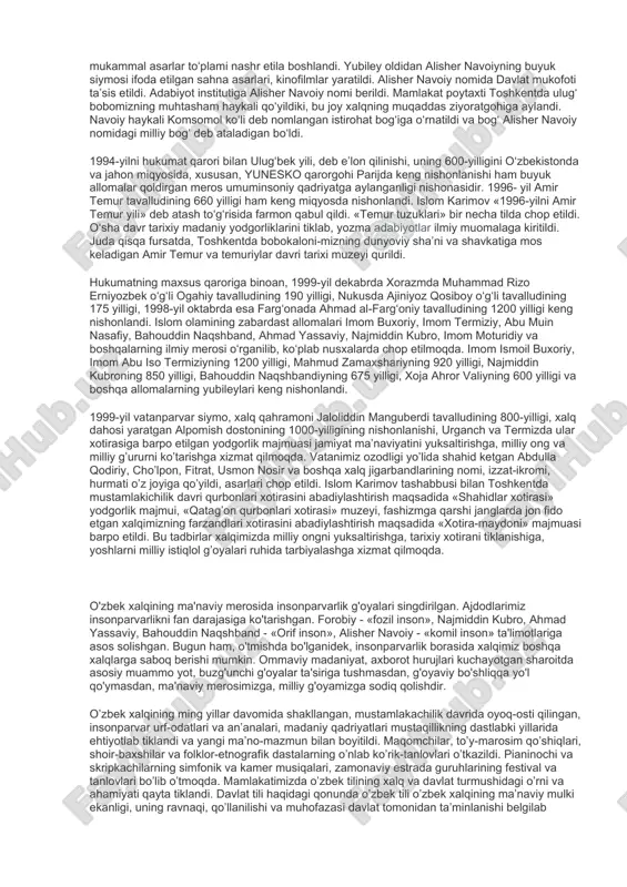 maydi. shuni ta’kidlash kerakki, istiqlol yillarida amalga oshirilayotgan ma’naviy targ‘ibot faoliyati o‘zining mazmun-mohiyat va ahamiyati jihatidan eski davrdagi “propaganda-agitatsiya ishlari”dan farq qiladi. mustaqil mamlakatimizning asosiy qonuni – konstitutsiyaning 12-moddasida: “o‘zbekiston respublikasida ijtimoiy hayot siyosiy institutlar, mafkuralar va fikrlarning xilma-xilligi asosida rivojlanadi. hech qaysi mafkura davlat mafkurasi sifatida o‘rnatilishi mumkin emas”, deb belgilab qo‘yilganini eslash maqsadga muvofiqdir. bugungi kunda olib borilayotgan ma’naviy targ‘ibot-tashviqot jarayoni zamirida yurtimizdagi turli millat, ijtimoiy toifa, kasbu korga mansub bo‘lgan kishilarni ma’naviy tajovuzlardan asrash, ularni ogohlikka chorlash, mavjud xavf va tahdidlarning oqibatlarini anglab yetish, ular haqida jamoatchilik fikrini shakllantirish, eng muhimi, milliy g‘oya asosida xalqni birlashtirish, jipslashtirish, yosh avlod ongi va qalbida ezgu g‘oyalarga sadoqat tuyg‘ularini tarbiyalashga qaratilgan tizimli va aniq maqsadli amaliy harakatlar mujassamdir. tarixiy xotiraning tiklanishi. o‘zbekiston mustaqillikka erishgandan keyingi dolzarb muammolardan biri – yangi tarixiy sharoitda jamiyatga munosib kishilarni tarbiyalash edi. o‘zbekiston suveren davlat sifatida ijtimoiy-siyosiy hayotda ma’naviy yangilanish jarayonini amalga oshirmasdan, sivilizatsiyaga erishmasdan …