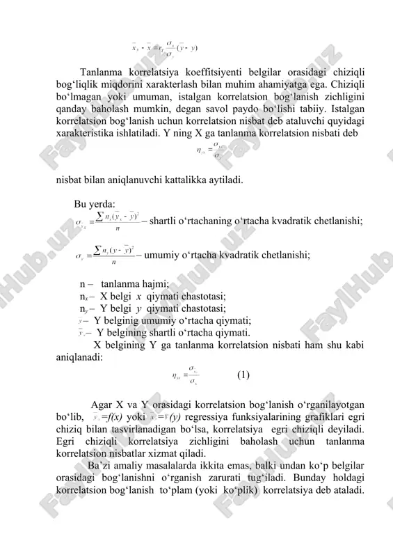 da x, y va z belgilar orasidagi korrelatsion munosabat z=ax+by+c tenglama ko‘rinishida ifodalanadi. z belgining x va y belgilar bilan bog‘liqligining zichligi quyidagi to‘la korrelatsiya koeffitsiyenti bilan baholanadi: (2) shuningdek, y ning tayin fiksirlangan qiymatida z va x orasidagi bog‘lanish zichligi , x ning tayin fiksirlangan qiymatida z va y orasidagi bog‘lanish zichligi (3) xususiy korrelatsiya koeffitsiyentlari bilan baholanadi. agar regressiya grafigi egri chiziq bilan ifodalansa, xususan, ikkinchi tartibli parabolik korrelyatiya bo‘lgan holda, y ning x ga regressiyaning tanlanma tenglamasi =ax2+bx+c (4) ko‘rinishda bo‘ladi. noma’lum a, b va c parametrlari quyidagi tenglamalar sistemasidan topiladi: (5) x ning y ga regressiyaning tanlanma tenglamasi xy=a1y2+b1y+c1 ham shunga o‘xshash topiladi. 361. n=50 hajmli quyidagi korrelatsion jadval bo‘yicha y belgining x belgiga korrelatsion nisbati ni toping. x y 10 20 30 ny 15 4 28 6 38 25 6 – 6 12 nx 10 28 12 n=50 yx 21 15 20 yechish: – umumiy …