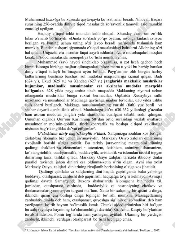 `icha bag`rikenglik ruhi bilan sug`orilgan. dunyodagi turli-tumanlik yaratganning irodasi va hikmati bilan bog`liq. alloh dastlab odamzotni bir ummat qilib yaratgandi, so’ngra ularni turli qabila, xalq va dinlarga ajratishni iroda qildi. “ey odamlar! biz sizlarni bir erkak va ayoldan yaratdik va sizlarni o`zaro tanishishingiz uchun xalqlar va qabilalar qilib qo`ydik. albatta, alloh oldida eng xurmatligingiz eng taqvodoringizdir. albatta, alloh biluvchi va xabardor zotdir”. (hujurot surasi 13- oyat) . bunday rangbaranglikdan maqsad-umumiy farovonlik yo’lida insonlar bir-birlari bilan musobaqa qilmoqlari darkor. boshqa jamoalar bilan hamjihatlikni chuqurlashtirish uchun musulmonlar ular bilan, ayniqsa, kitob ahli-yahudiylar va nasroniylar bilan muloqot qilmoqlari lozim . qur’on bu dunyoni barcha xalq va din vakillari tinch-totuv yashaydigan zamin deb e’lon qildi. dushman tinchlik-sulhni taklif qilsa, uni qabul qilish kerak. dinlarning turli-tumanligi yaratgan tomonidan o’rnatilgan ekan, uni bekor qilish yoki hammani bir din bayrog`i ostida zo’rlab birlashtirish mumkin emas. shuningdek, quro`n oyatlarda alloh payg`ambar muhammad (s.a.v)ga bu xususda qayta-qayta ko’rsatmalar beradi. …