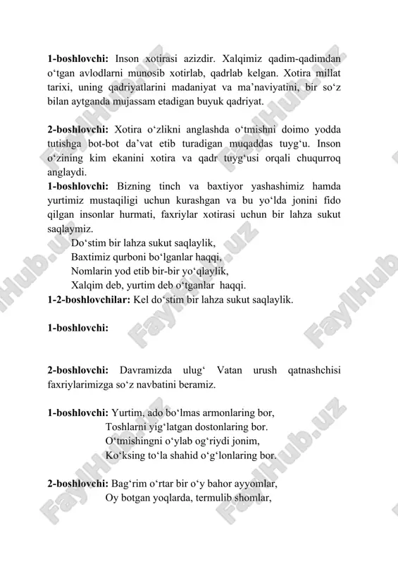 n chinor, har dilda ko‘klamdek ko‘karib kelar. vatanni aslida vatan qilganlar, maqtov malham bo‘lmas, bil qurbonlarga, oyatda orom bor shahid jonlarga. qo‘laring duoga katta och elim, shukrona joizdir erkli onlarga vatanni aslida vatan qilganlar, erk uchun jonlarin gulxan qilganlar, 1-boshlovchi: odobnoma kurs itinglovchisi hamidova oybibi tomonidan raqs. 2-boshlovchi: 41-yil iyun ayni sahar chog‘ida tun uyqusi kezardi, o‘lkaning har yog‘ida. shunda fashist qujzg‘ular, hujum boshladi birdan, olov, bomba yog‘ildi, yurtga ko‘kdan va yerdan. 1-boshlovchi: shunda bizning armiya turdi darhol oyoqqa vatan uchun olg‘a deb, tez yo‘l oldi g‘arb yoqqa. 1-boshlovchi: o‘sha mash’um va iztirobli yillarda fashistlar tomonidan boshlangan urush front oldi va orqasida o‘z ta’sirini birday ko‘rsatib borardi. 2-boshlovchi: urush hech bir xonadonni chetlab o‘tmadi. kimningdir sevikli yori, kimningdir singlisi, kimningdir otasi, akasi halok bo‘lgan. 1-boshlovchi: 2-boshlovchi: odobnoma kursi tinglovchilari tomonidan tayyorlangan sahna ko‘rinishini birgalikda tomosha qilamiz. 1-boshlovchi: matematika kursi tinglovchisi salomov murtazo tomonidan qo‘shiq tinglaymiz. muhammad yusufning “armon” she’ri. raqs. …
