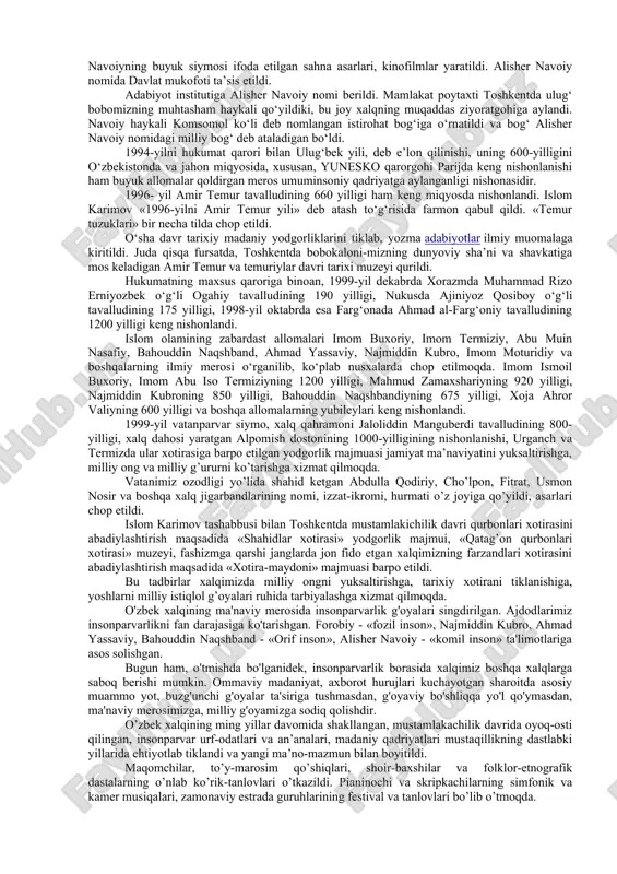qaramlik ostida taqdirimiz jar yoqasiga kelib qolganini aslo unutib bo‘lmaydi. shuni ta’kidlash kerakki, istiqlol yillarida amalga oshirilayotgan ma’naviy targ‘ibot faoliyati o‘zining mazmun-mohiyat va ahamiyati jihatidan eski davrdagi “propaganda-agitatsiya ishlari”dan farq qiladi. mustaqil mamlakatimizning asosiy qonuni – konstitutsiyaning 12-moddasida: “o‘zbekiston respublikasida ijtimoiy hayot siyosiy institutlar, mafkuralar va fikrlarning xilma-xilligi asosida rivojlanadi. hech qaysi mafkura davlat mafkurasi sifatida o‘rnatilishi mumkin emas”, deb belgilab qo‘yilganini eslash maqsadga muvofiqdir. bugungi kunda olib borilayotgan ma’naviy targ‘ibot-tashviqot jarayoni zamirida yurtimizdagi turli millat, ijtimoiy toifa, kasbu korga mansub bo‘lgan kishilarni ma’naviy tajovuzlardan asrash, ularni ogohlikka chorlash, mavjud xavf va tahdidlarning oqibatlarini anglab yetish, ular haqida jamoatchilik fikrini shakllantirish, eng muhimi, milliy g‘oya asosida xalqni birlashtirish, jipslashtirish, yosh avlod ongi va qalbida ezgu g‘oyalarga sadoqat tuyg‘ularini tarbiyalashga qaratilgan tizimli va aniq maqsadli amaliy harakatlar mujassamdir. 2. tarixiy xotiraning tiklanishi. o‘zbekiston mustaqillikka erishgandan keyingi dolzarb muammolardan biri – yangi tarixiy sharoitda jamiyatga munosib kishilarni tarbiyalash edi. o‘zbekiston suveren davlat …