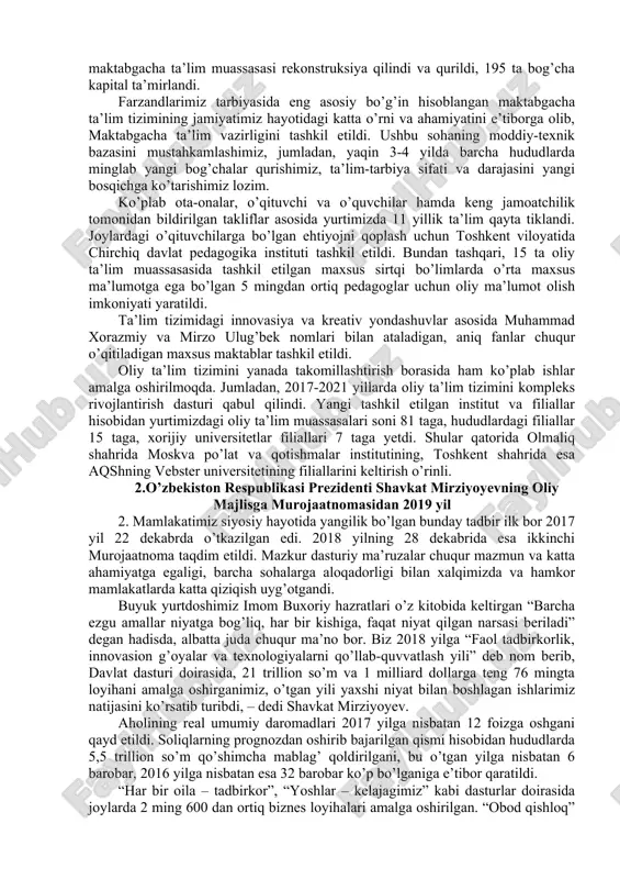 dollarga ko’paydi. 2017 yilda mamlakatimizda 12 ta erkin iqtisodiy va 45 ta sanoat zonasi faoliyati yo’lga qo’yildi va bu tashkiliy choralar hududlarni jadal rivojlantirish imkonini bermoqda. yaqin vaqt ichida yana 50 ta yangi sanoat zonasini tashkil etish bo’yicha amaliy ishlar olib borilmoqda. yil davomida biz uchun g’oyat muhim bo’lgan yangi ish o’rinlarini tashkil etish masalasi doimiy e’tiborimiz markazida bo’ldi. 2017 yilda yangi sanoat korxonalarini qurish, xizmat ko’rsatish obyektlarini ishga tushirish, kichik biznes va xususiy tadbirkorlikni rivojlantirish hisobidan 336 mingdan ziyod yangi ish o’rinlari tashkil etildi. o’zbekistonda olib borilayotgan davlat siyosatining g’oyat muhim yo’nalishi bo’lgan ijtimoiy sohani isloh qilish bo’yicha qabul qilingan dasturlar ijrosi ham bosqichma-bosqich ta’minlanmoqda. xalqimizning talab va istaklarini inobatga olinib, 2017 yilda imtiyozli ipoteka kreditlari asosida arzon uy-joylar qurish loyihasini amalga oshirishga kirishildi. shahar va qishloqlarimizda jami 3,5 million kvadrat metrdan ziyod namunaviy uylar va ko’p qavatli uy-joylar barpo etildi. bu raqamni avvalgi yillarga taqqoslaydigan bo’lsak, 2007 yilga …