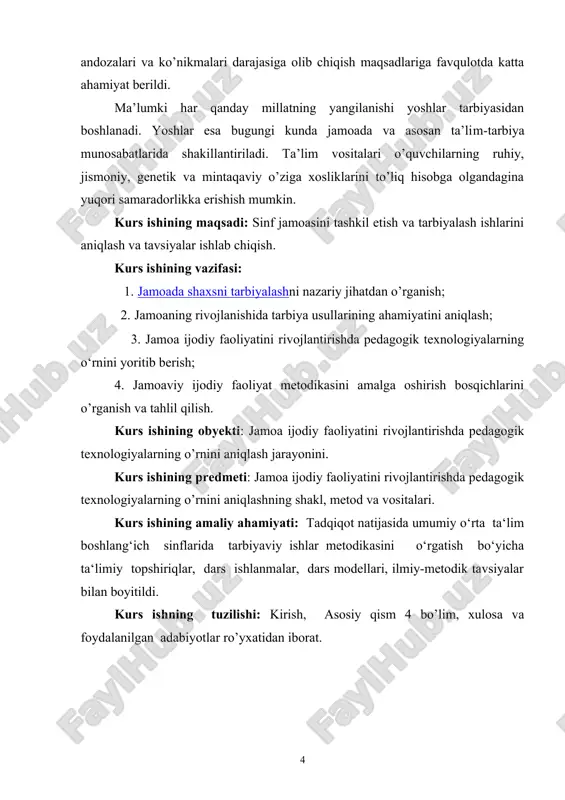 omma, birgalikdagi majlis, birlashma, guruh ma’nolarini beradi) bir necha a’zo (kishi)lardan iborat bo‘lib, ijtimoiy aha- miyatga ega, umumiy maqsad asosida tashkil topgan guruh demakdir. zamonaviy talqinda „jamoa“ tushunchasi ikki xil ma’noda ishlatiladi. birinchidan, jamoa deganda bir necha kishilarning muayyan maqsad yo‘lida birlashuvidan iborat tash- kiliy guruhi tushuniladi (masalan, ishlab chiqarish jamoasi, zavod jamoasi, o‘quv yurti jamoasi, xo‘jalik jamoasi va hokazo). ikkinchidan, jamoa deganda yuqori darajada uyushtirilgan guruh tushuniladi. chunonchi, o‘quvchilar jamoasi yuqori darajada uyushtirilgan birlashma hisoblanadi. o‘quvchilar jamoasi o‘ziga xoslik kasb etuvchi muhim belgilarga ega. quyida jamoa va uning xususiyatlari (belgilari) borasida so‘z yuritamiz. o‘z-o‘zini tarbiyalashga ota-ona, o‘qituvchining tarbiyaviy ta‘siri yanada samarali bo‘ladi. tarbiya bilan rivojlanishning o‘zaro bir-biriga ta‘siri va munosabatlari mavjud, chunki qayerda tarbiya jarayoni muammolari to‘g‘ri hal etilsa, u shaxs kamolotiga samarali ta‘sir ko‘rsatadi. kamol topgan shaxs tarbiyaning roli va imkoniyatlariga ishonch bilan qaraydi. tarbiya shaxsning rivojlanishini ta‘minlashi uchun boladagi rivojlanishning mohiyatini tushunish, bilish faoliyatining o‘zgarish sabablarini aniqlash …