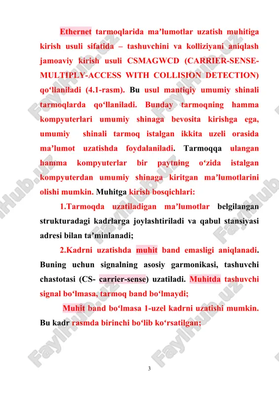 it boʻyicha kadr uzatishga intilishlari mumkin. ikkita yoki undan ortiq stansiya bir paytda muhit boʻsh deb qaror qilib, oʻz kadrlarini uzatishi mumkin. bu vaziyatda kolliziya (collision) roʻy beradi. kolliziya – kadrlarning umumiy kabelda toʻqnashishi va axborotning buzilishidir. csmagwcd kirish usuli stansiyaga uzatish muhitiga kirishni toʻliq kafolatlamaydi. tarmoq yuklamasi katta boʻlmaganda bunday hodisa ehtimolligi kam boʻladi. lekin yuklama ortganda bu ehtimollik 1ga intiladi. tasodifiy kirishning bu kamchiligi – kirish soddaligi va ethernet texnologiyasining qimmat emasligiga borib toqoladi. 3. ethernet texnologiyasi asosida tarmoqlarni qurish xususiyatlari va ularning arxitekturasi bu standart xerox firmasi tomonidan ishlab chiqarilgan tarmoq boʻlib uni klassik ethernet, asosiy ethernet tarmogʻi deb ataladi. 10base-5 standartida maʼlumotlarni uzatish muhiti sifatida 50 om toʻlqin qarshiligiga ega boʻlgan koaksial kabel ishlatilgan. kabelning markazidan oʻtgan mis simning diametri 2,17 mm. rg-8 va rg-11 kabellari ana shunday koʻrsatgichlarga egadirlar. bu standartni “yoʻgʻon ethernet” ham deb ataladi. kabelning tashqi diametri 10 mm ga etadi. 4.2-rasm. uchta …