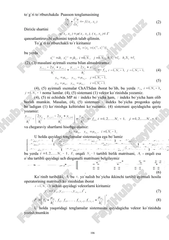 to`g`ri to`rtburchakda puasson tenglamasining (2) dirixle shartini (3) qanoatlantiruvchi echimini topish talab qilinsin. to`g`ri to`rtburchakli to`r kiritamiz , bu yerda , (2), (3) masalani ayirmali sxema bilan almashtiramiz , (4) (5) (4), (5) ayirmali sxemalar chatsdan iborat bo`lib, bu yerda , , noma`lumlar. (4), (5) sistemani (1) vektor ko`rinishda yozamiz. (4), (5) ni echishda mp ni indeks bo`yicha ham, indeks bo`yicha ham olib borish mumkin. masalan, (4), (5) sistemani indeks bo`yicha progonka qulay bo`ladigan (1) ko`rinishga keltirishni ko`rsatamiz. (4) sistemani quyidagicha qayta yozamiz: , va chegaraviy shartlarni hisobga olamiz: . u holda quyidagi tenglamalar sistemasiga ega bo`lamiz bu yerda . orqali tartibli birlik matritsani, - orqali esa o`sha tartibli quyidagi uch dioganalli matritsani belgilaymiz . (6) ko`rinib turibdiki, bu yo`nalish bo`yicha ikkinchi tartibli ayirmali hosila operatorining matritsali ko`rinishidan iborat uchun quyidagi vektorlarni kiritamiz , (7) . (8) u holda yuqoridagi tenglamalar sistemasini quyidagicha vektor ko`rinishda yozish mumkin , . (9) …