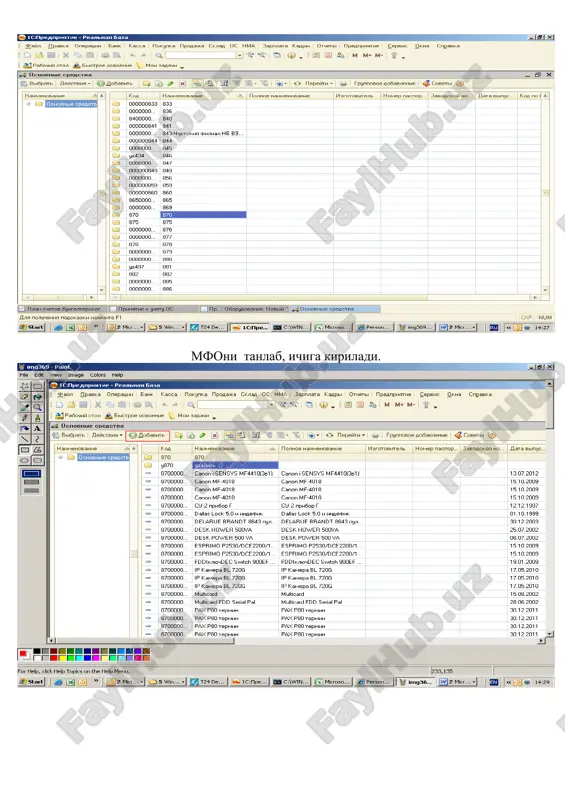 printer mfu 3v1 - Page 3