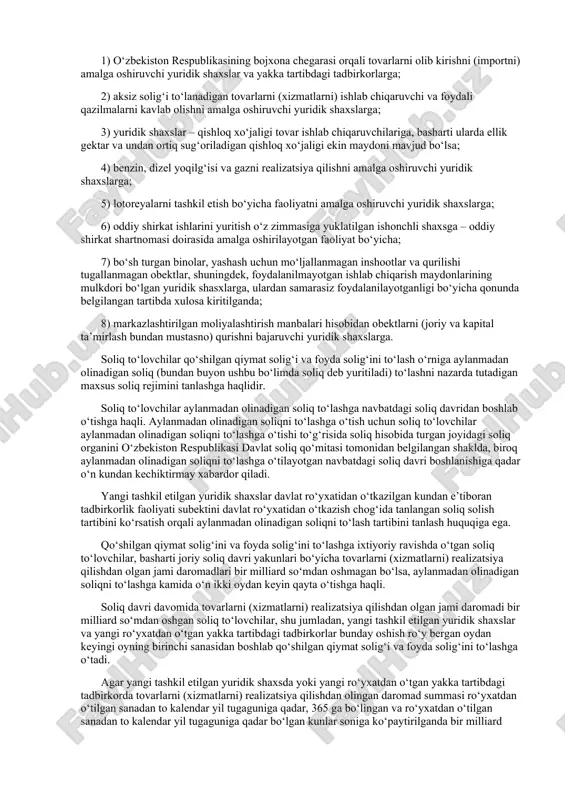 ng ikkinchi qismi o‘zbekiston respublikasining 2021-yil 21-apreldagi o‘rq-683-sonli qonuni tahririda — qonunchilik ma’lumotlari milliy bazasi, 21.04.2021-y., 03/21/683/0375-son) maxsus soliq rejimlari ayrim soliqlarni to‘lashdan ozod etishni, pasaytirilgan soliq stavkalarini va boshqa soliq imtiyozlarini qo‘llashni nazarda tutishi mumkin. aylanmadan olinadigan soliq toʼlovchilar tarkibi va ushbu soliqni qoʼllashning oʼziga xos xususiyatlari aylanmadan olinadigan soliqni to‘lovchilar (bundan buyon ushbu bo‘limda soliq to‘lovchilar deb yuritiladi), deb quyidagilar e’tirof etiladi: 1) soliq davrida tovarlarni (xizmatlarni) realizatsiya qilishdan olingan jami daromadi bir milliard so‘mdan oshmagan o‘zbekiston respublikasi yuridik shaxslari (bundan buyon ushbu bo‘limda yuridik shaxslar, deb yuritiladi); 2) soliq davrida tovarlarni (xizmatlarni) realizatsiya qilishdan olingan daromadi yuz million so‘mdan oshgan, lekin bir milliard so‘mgacha bo‘lgan yakka tartibdagi tadbirkorlar. aylanmadan olinadigan soliq quyidagilarga nisbatan tadbiq etilmaydi: 1) o‘zbekiston respublikasining bojxona chegarasi orqali tovarlarni olib kirishni (importni) amalga oshiruvchi yuridik shaxslar va yakka tartibdagi tadbirkorlarga; 2) aksiz solig‘i to‘lanadigan tovarlarni (xizmatlarni) ishlab chiqaruvchi va foydali qazilmalarni kavlab olishni amalga …