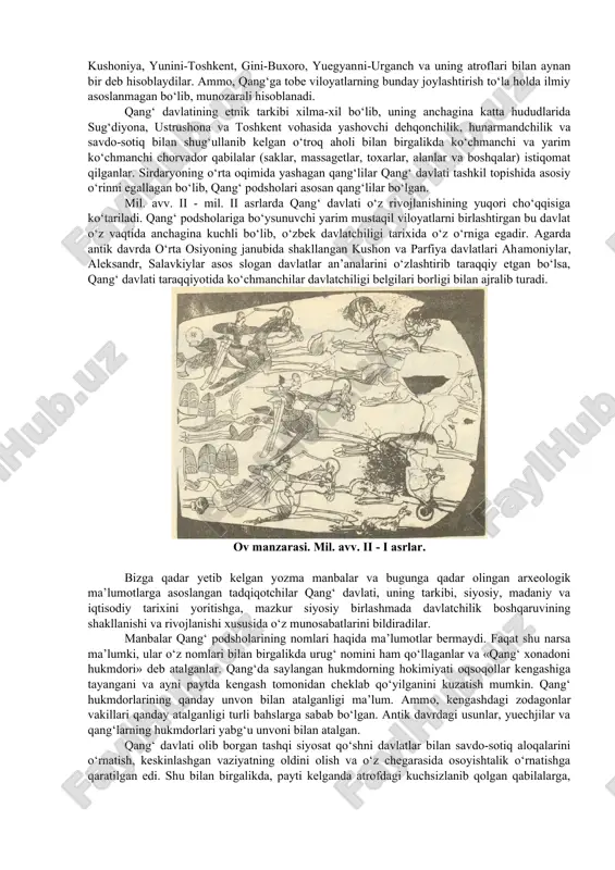 magan. olimlar bityan shahrini toshkent vohasida joylashgan deb hisoblaydilar. chunki tarixiy manbalarda aytilishicha, yaksart-sirdaryo bo‘yida qadimgi kanha - qanqa shahri xarobalari joylashgan. uzoq yillik arxeologik tadqiqotlar olib borish natijasida kanha shahri mil.avv. iii-ii asrlarda paydo bo‘lganligini aniqlandi. demak, manbalarda eslatilgan bityanning tashkil topgan vaqti qanqa shahri paydo bo‘lgan davrga mos keladi. bu nomlar bitta shaharning ikki xil nomlanishidir. ushbu shahar sirdaryoning o‘ng irmoqlaridan biri ohangaronning quyi oqimida (hozirgi toshkent vil. oqqo‘rg‘on tumani hududida) joylashgan. qanqa haqida dastlabki ma’lumotlar avestoning eng eski qismlari bo‘lgan yashtlarda turon qabilalarining turar-joylari sifatida eslatiladi. sosoniylar davri (224-651 yy.) manbalarida bu shahar «qandesh» yoki «qandiz» shaklida tilga olinadi. shuningdek, firdavsiyning «shohnoma» asarida ham qanqa shahri bir nechta marta tilga olinadi. undan tashqari o‘rta asrlar geograflari asarlarida bu ko‘hna shahar «kenkrak», «xarashkent», «tarband» nomlari bilan eslatib o‘tiladi. yuqorida eslatilgan katta xan sulolasi tarixida «qang‘ podshosining yozgi qarorgohi loyuenidan yetti kun yo‘l yurib boriladigan yerda joylashgan» degan ma’lumot …