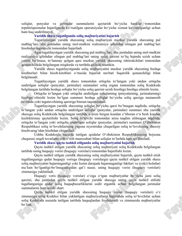 lar va jarimalarning budjet tizimiga tushumlari hisobini yuritadi. hisob yuritish tartibi o‘zbekiston respublikasi davlat bojxona qo‘mitasi tomonidan o‘zbekiston respublikasi moliya vazirligi bilan kelishilgan holda belgilanadi. undirilishi boshqa davlat organlari va tashkilotlar tomonidan amalga oshiriladigan davlat bojining hamda boshqa yig‘imlarning budjet tizimiga tushumlarini hisobga olish tartibi o‘zbekiston respublikasi vazirlar mahkamasi tomonidan tasdiqlanadi. soliqlarni o‘tkazishga doir to‘lov topshiriqnomalarining banklar tomonidan bajarilishi banklar soliq to‘lovchining pul mablag‘lari hisobidan soliqni budjet tizimiga o‘tkazishga doir to‘lov topshiriqnomasini (bundan buyon soliq kodeksida soliq to‘lovchining topshiriqnomasi deb yuritiladi), shuningdek soliq organining soliqni budjet tizimiga o‘tkazishga doir inkasso topshiriqnomasini (bundan buyon soliq kodeksida soliq organining inkasso topshiriqnomasi deb yuritiladi) bajarishi shart. soliq to‘lovchining topshiriqnomalari va soliq organining inkasso topshiriqnomalari fuqarolik qonunchiligida belgilangan navbat bo‘yicha bajarilishi lozim. soliq to‘lovchining topshiriqnomasi yoki soliq organining inkasso topshiriqnomasi bunday topshiriqnoma olingan kundan keyingi bir operatsiya kuni ichida bank tomonidan bajariladi. soliq to‘lovchining hisobvarag‘ida pul mablag‘lari mavjud bo‘lgan va to‘lov hujjatida rekvizitlari to‘g‘ri …