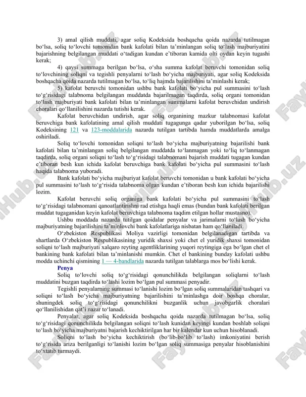 ddatda to‘lanmagan yoki to‘liq to‘lanmagan taqdirda, soliq organi soliqni to‘lash to‘g‘risidagi talabnomani bajarish muddati tugagan kundan e’tiboran besh kun ichida kafillik shartnomasi bo‘yicha pul summasini to‘lash to‘g‘risida kafilga talabnoma yuboradi. agar kafil kafillik shartnomasi bo‘yicha pul summasini to‘lash to‘g‘risidagi talabnomani belgilangan muddatda bajarmasa, soliq organi soliq kodeksining 15-bobida nazarda tutilgan tartibda va muddatlarda ushbu kafildan to‘lash majburiyati uning kafilligi bilan ta’minlangan summalarni majburiy ravishda undirish choralarini qo‘llaydi. kafil shartnomaga muvofiq o‘z zimmasiga olgan majburiyatlarini bajargach, kafil tomonidan to‘langan summalarni, shuningdek shu summalar bo‘yicha foizlarni hamda soliq to‘lovchining majburiyatlari bajarilishi munosabati bilan ko‘rilgan zararlarning o‘rni qoplanishini soliq to‘lovchidan talab qilish huquqi unga o‘tadi. yuridik yoki jismoniy shaxs kafil bo‘lishi mumkin. soliqni to‘lash bo‘yicha bitta majburiyatga nisbatan bir vaqtning o‘zida bir nechta kafilning ishtirok etishiga yo‘l qo‘yiladi. soliq majburiyatining bajarilishini ta’minlash bo‘yicha chora sifatida kafillik belgilanishida yuzaga keladigan huquqiy munosabatlarga nisbatan, agar soliq to‘g‘risidagi qonun hujjatlarida boshqacha qoida nazarda tutilmagan bo‘lsa, fuqarolik …