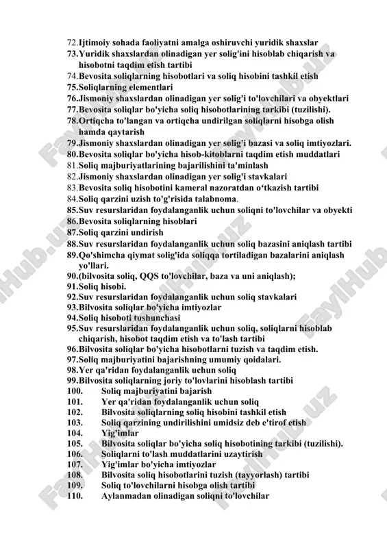 linadigan yer solig'i stavkalari. foyda solig'i bo'yicha imtiyozlar. 66. qimmatli qog'ozlar bilan repo va qarz operatsiyalari. 67. soliqlarning elementlari. 68. bevosita soliq hisobotlarini tuzish va taqdim etish tartibi. 69. soliq qarzi va soliq to'lovchining shaxsiy kabineti. 70. soliq hisobi va nazoratining mohiyati. 71. bevosita soliqlarning joriy to'lovlarini hisoblash hisobi. 72. ijtimoiy sohada faoliyatni amalga oshiruvchi yuridik shaxslar 73. yuridik shaxslardan olinadigan yer solig'ini hisoblab chiqarish va hisobotni taqdim etish tartibi 74. bevosita soliqlarning hisobotlari va soliq hisobini tashkil etish 75. soliqlarning elementlari 76. jismoniy shaxslardan olinadigan yer solig'i to'lovchilari va obyektlari 77. bevosita soliqlar bo'yicha soliq hisobotlarining tarkibi (tuzilishi). 78. ortiqcha to'langan va ortiqcha undirilgan soliqlarni hisobga olish hamda qaytarish 79. jismoniy shaxslardan olinadigan yer solig'i bazasi va soliq imtiyozlari. 80. bevosita soliqlar bo'yicha hisob-kitoblarni taqdim etish muddatlari 81. soliq majburiyatlarining bajarilishini ta'minlash 82. jismoniy shaxslardan olinadigan yer solig'i stavkalari 83. bevosita soliq hisobotini kameral nazoratdan oʻtkazish tartibi 84. soliq …