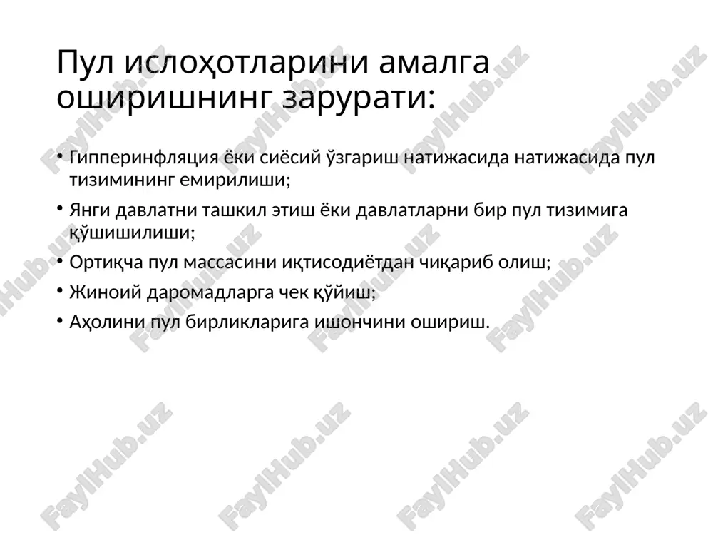 pul islohotlari - Page 3