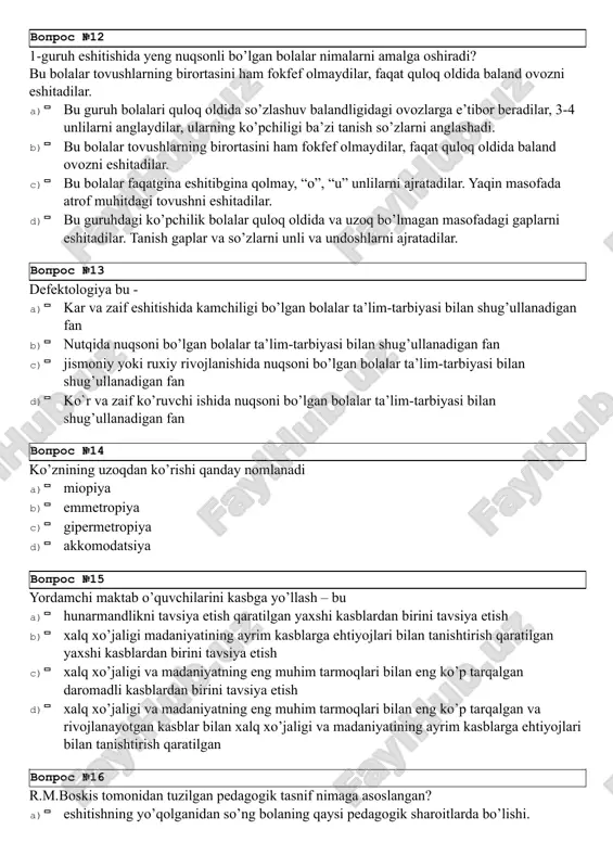 ri bilan eng ko’p tarqalgan daromadli kasblardan birini tavsiya etish d)p xalq xo’jaligi va madaniyatning eng muhim tarmoqlari bilan eng ko’p tarqalgan va rivojlanayotgan kasblar bilan xalq xo’jaligi va madaniyatining ayrim kasblarga ehtiyojlari bilan tanishtirish qaratilgan vopros №16 r.m.boskis tomonidan tuzilgan pedagogik tasnif nimaga asoslangan? a)p eshitishning yo’qolganidan so’ng bolaning qaysi pedagogik sharoitlarda bo’lishi. b)p eshitish qobiliyatini nutq bilan psixologik bog’lanishiga c)p eshitish nuqsoni yuzaga kelgan vaqti. d)p eshitish qobiliyatining buzilish darajasi. vopros №17 ilk bor ”karlik va soqovlikka” fiziologik tushuncha bergan olim kim? a)p sharl mishel yepo (1712-1789) b)p samuel geynikse (1712-1790) c)p djerolamo kordano (1501-1576) d)p samuel geynim (1927-1790) vopros №18 amalda sog’lom bolalar toifasiga - a)p bilish faoliyatlari buzilganligining turg’un xarakterdaligi. b)p aqliy nuqsonlar ilk rivojlanlsh davrida kasallikka chalinib, kasalliklarining rivojlanishi to’xtagan bolalar kiradi. c)p bosh miyada organik buzilishning mavjudligi, kasalliklarining rivojlanishi to’xtagan bolalar kiradi. d)p bilish faoliyatlarining umumiy, chuqur buzilganligi, kasalliklarining rivojlanishi to’xtagan bolalar kiradi. vopros …