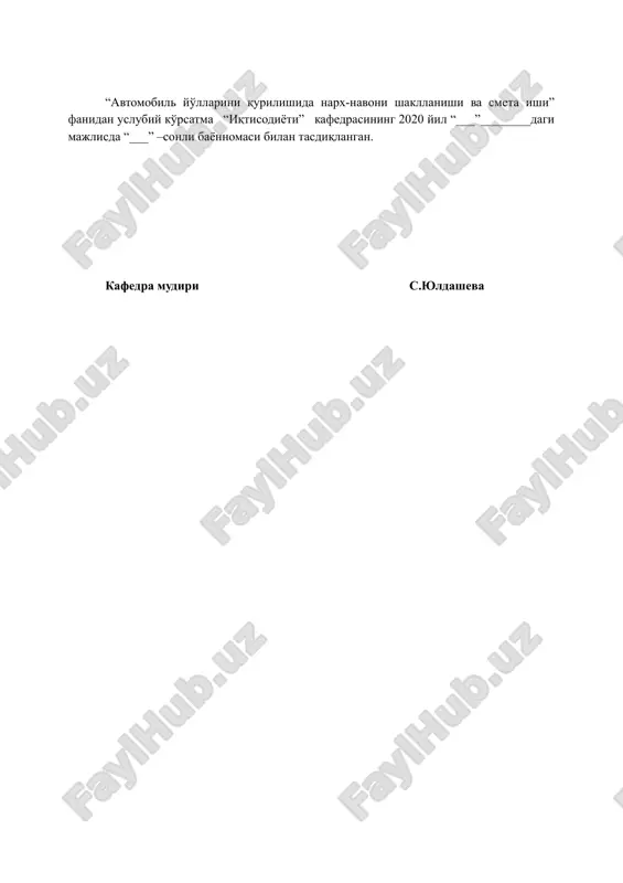 tiga butun loyihaning texnik-iqtisodiy ko'rsatkichlari bog'liqdir. uslubiy ko'rsatmada asosiy iqtisodiy tushunchalar va kurs ishlarida talabalar tomonidan bajariladigan qurilishning smeta qiymatini hisoblashlari keltirilgan. avtomobil yo'llarini qurish, qayta qurish va ta'mirlash uchun loyiha-smeta hujjatlarini ishlab chiqishning asosiy bosqichlari ko'rib chiqilgan. asosiy e'tibor mavjud me'yoriy hujjatlar asosida smeta hujjatlarining tarkibi va ularni ishlab chiqish tartibiga qaratilgan. qurilish ishlarining hajmini aniqlashning asosiy qoidalari berilgan, ishlarning smeta qiymati elementlarini aniqlash bo'yicha misollar va smeta tuzishning turli usullari keltirilgan. smeta hujjatlarini ishlab chiqishda quyiladigan zamonaviy talablar ham hisobga olingan. avtomobil yo'llarini qurishda narxlarning shakllanishi va smeta qiymatini shakllantirish asoslari. avtomobil yo'llarini qurishni qurishda loyihalashni tashkil etish. loyiha hujjatlar majmuasidan iborat bo'lib, ular hisob-kitoblar, ko'rsatkichlar va chizmalar tizimi asosida qabul qilingan loyihaviy qarorlar bo'yicha ob'ekt qurilishining texnikaviy imkoniyati va iqtisodiy jihatdan maqsadga muvofiqligini asoslaydi. loyiha – smeta hujjatlarining mavjudligi – qurilishni boshlash va investitsiyalarni muvofaqiyatli jalb qilishning muhim shartidir. avtomobil yo'llarini qurish, qayta qurish va ta'mirlashni loyihalash …
