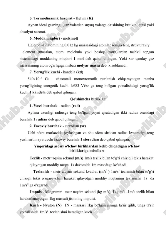 shkil topgan sistemadagi moddaning miqdori 1 mol deb qabul qilingan. yoki xar qanday gaz massasining atom og'irligiga nisbati molyar massa deb xisoblanadi. 7. yorug'lik kuchi - kandela (kd) 540x1012 gs chastotali monoxromatik nurlanish chiqarayotgan manba yorug'ligining energetik kuchi 1/683 vt/sr ga teng bo'lgan yo'nalishdagi yorug'lik kuchi 1 kandela deb qabul qilingan. qo'shimcha birliklar: 1. yassi burchak - radian (rad) aylana uzunligi radiusga teng bo'lgan yoyni ajratadigan ikki radius orasidagi burchak 1 radian deb qabul qilingan. 2. fazoviy burchak - steradian (sr) uchi sfera markazida joylashgan va shu sfera sirtidan radius kvadratiga teng yuzli sirtni ajratuvchi fazoviy burchak 1 steradian deb qabul qilingan. yuqoridagi asosiy o'lchov birliklardan kelib chiqadigan o'lchov birliklariga misollar: tezlik - metr taqsim sekund (m/s) 1m/s tezlik bilan to'g'ri chiziqli tekis harakat qilayotgan moddiy nuqta 1s davomida 1m masofaga ko'chadi. tezlanish - metr taqsim sekund kvadrat (m/s2 ) 1m/s2 tezlanish bilan to'g'ri chiziqli tekis o'zgaruvchan harakat qilayotgan moddiy …