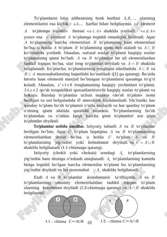 iz. «a element a to‘plamga tegishli» iborasi «a a∈ » shaklda yoziladi. «a a∉ » yozuv esa a element a to‘plamga tegishli emasligini bildiradi. agar a to‘plamning barcha elementlari b to‘plamning ham elementlari bo‘lsa, u holda a to‘plam b to‘plamning qismi deb ataladi va a b⊂ ko‘rinishda yoziladi. masalan, natural sonlar to‘plami haqiqiy sonlar to‘plamining qismi bo‘ladi. a va b to‘plamlar bir xil elementlardan tashkil topgan bo‘lsa, ular teng to‘plamlar deyiladi va a b= shaklda belgilanadi. ko‘pincha, to‘plamlarning tengligini isbotlashda a b⊂ va b a⊂ munosabatlarning bajarilishi ko‘rsatiladi ([1] ga qarang). ba’zida birorta ham elementi mavjud bo‘lmagan to‘plamlarni qarashga to‘g‘ri keladi. masalan, 0=1 2 +x tenglamaning haqiqiy yechimlari to‘plami, 2 = ∅r -1 d d { }( ) : ( ) 1 .b x x= ∈ > = ∅r -1 r r quyidagi tushunchalarni kiritamiz. aniqlanish sohasi x bo‘lgan :f x y→ akslantirishda ( )f x y= tenglik bajarilsa, f …