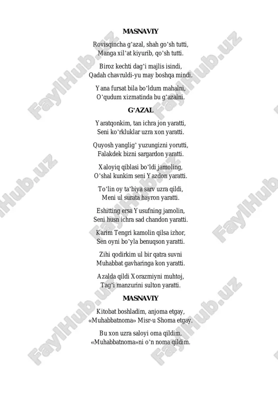 zni, iroq-u rum-u ham kan’on ichinda. xorazmiyning ketib aqli boshindin, turur tek surati yo’q jon ichinda. vasf ul-hol aytur yigitsen, boda ichkil, nuql oshog’il, bugundin so’ng yuz ellik yil yashog’il. nishot-u aysh no’shono’sh qilg’il, xiradni may bila madhush qilg’il, kim asru bevafodur bu zamona, jahon qolmas kishiga jovidona. ulusqa rahm etib g’amxor bo’lg’il, hamesha shod-u barxurdor bo’lg’il. jahonni ezgu oting tutti mutlaq, yamon ko’zdin yiroq tutsin seni haq. muhabbat birla jonindin bu miskin, duo qildi, ijobat bo’lsin, omin. muhammad xojabek madhin tugattim, «muhabbatnoma»ni bunyod ettim. avvalgi nomani aytur ayo ko’rk ichra olam podshohi, jahon tutti sening husnung sipohi. pari ruxsoralarning ko’rkka boyi, yuzing navro’z-u qoshing bayram oyi. ko’ngil shirin so’zingga bo’ldi farhod, ko’zung kashmir jodusig’a ustod. qaro meng ol yanoqingga yaroshur, boshim doim adoqingga yaroshur. bo’yung sarv-u sanubartek, beling qil, vafo qilg’on kishilarga vafo qil. aqiqing suhbatindin jon bo’lur so’z, qamartek chehranga boqsa qamar ko’z. urur nargislaring novakni jong’a, kular …