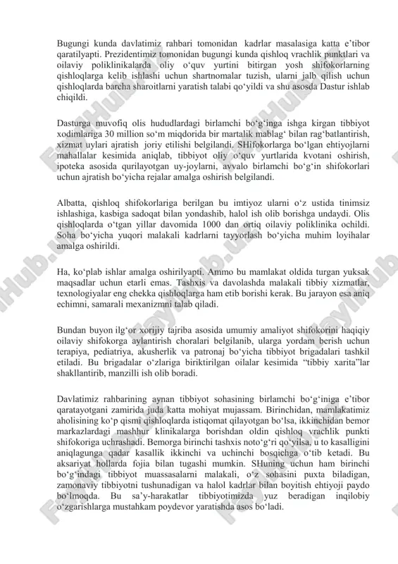 barcha shifokorlar oylik ish haqiga qo‘shimcha 2 million so‘m miqdorida har oylik ustama belgilanadi hamda ularga ipoteka asosida uy-joy sotib olishda uy-joy qiymatining 50 foizigacha qismi, biroq bazaviy hisoblash miqdorining 500 barobaridan oshmagan miqdorda mahalliy byudjet mablag‘lari hisobidan qoplab berilishi belgilandi. bugungi kunda davlatimiz rahbari tomonidan kadrlar masalasiga katta e’tibor qaratilyapti. prezidentimiz tomonidan bugungi kunda qishloq vrachlik punktlari va oilaviy poliklinikalarda oliy o‘quv yurtini bitirgan yosh shifokorlarning qishloqlarga kelib ishlashi uchun shartnomalar tuzish, ularni jalb qilish uchun qishloqlarda barcha sharoitlarni yaratish talabi qo‘yildi va shu asosda dastur ishlab chiqildi. dasturga muvofiq olis hududlardagi birlamchi bo‘g‘inga ishga kirgan tibbiyot xodimlariga 30 million so‘m miqdorida bir martalik mablag‘ bilan rag‘batlantirish, xizmat uylari ajratish joriy etilishi belgilandi. shifokorlarga bo‘lgan ehtiyojlarni mahallalar kesimida aniqlab, tibbiyot oliy o‘quv yurtlarida kvotani oshirish, ipoteka asosida qurilayotgan uy-joylarni, avvalo birlamchi bo‘g‘in shifokorlari uchun ajratish bo‘yicha rejalar amalga oshirish belgilandi. albatta, qishloq shifokorlariga berilgan bu imtiyoz ularni o‘z ustida …