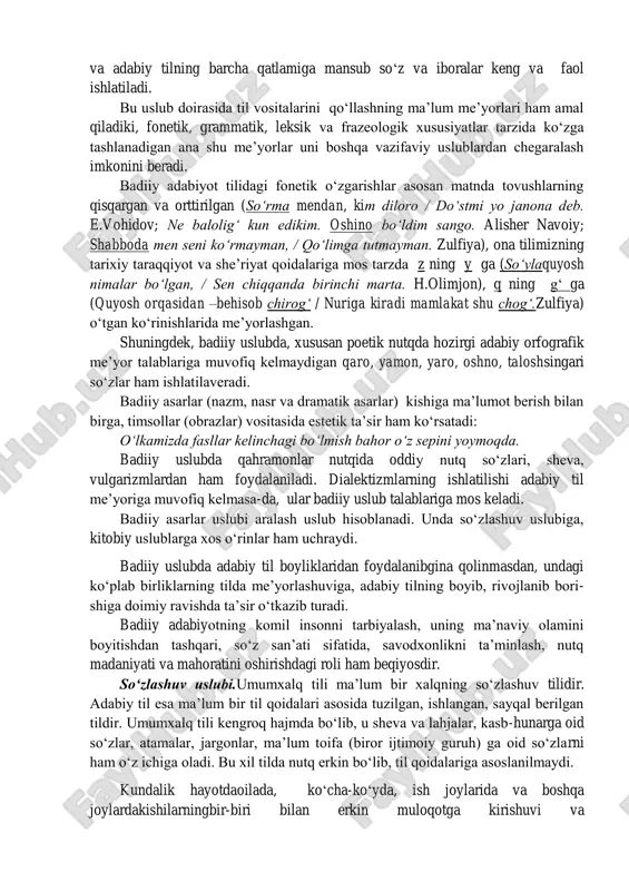 a muallif asarning estetik ta’sirini kuchaytirish maqsadidatilning leksik va grammatik vositalaridan ustalik bilan va ijodiy foydalanishi, turli ifodaviy vositalarni qo‘llashi yoki o‘zi yangilarini yaratishi mumkin bo‘ladi. shuning uchun ham bu uslubda yozuvchilar mavjud so‘zlarni obrazli ishlatishdan tashqari o‘ziga xos so‘z va iboralar ham ijod etadilar. badiiy nutqda til obraz, xarakter, manzara yaratishga, yuksak obrazlilikni namoyon qilishga xizmat qiladi. bu uslubda har bir yozuvchining voqelikni badiiy idrok etish ko‘lami, ijod usuli, poetik mahorati badiiy nutqning janr xususiyatiga muvofiq tarzda bir-biridan farqlanadi. shunga ko‘ra badiiy nutq uslubi nisbatan keng imkoniyatlarga ega o‘ta qamrovli va boy nutq ko‘rinishidir. barcha turdagi san’at va adabiyot asarlari shu uslubda yaratiladi. badiiy uslub so‘z san’atiga, timsoliy fikrlash sohasiga oid va funksional juhatdan chegaralangan emas. uning mazmun doirasi nihoyatda keng ga u timsollar, badiiy to‘qima, yozuvchi fantaziyasi natijasida yuzaga keladi. badiiy uslubda proza, poeziya va dramaturgiyaga oid asarlar yaratiladi. badiiy uslub timsol, ijod va shaxs munosabatida yuzaga keladi. …