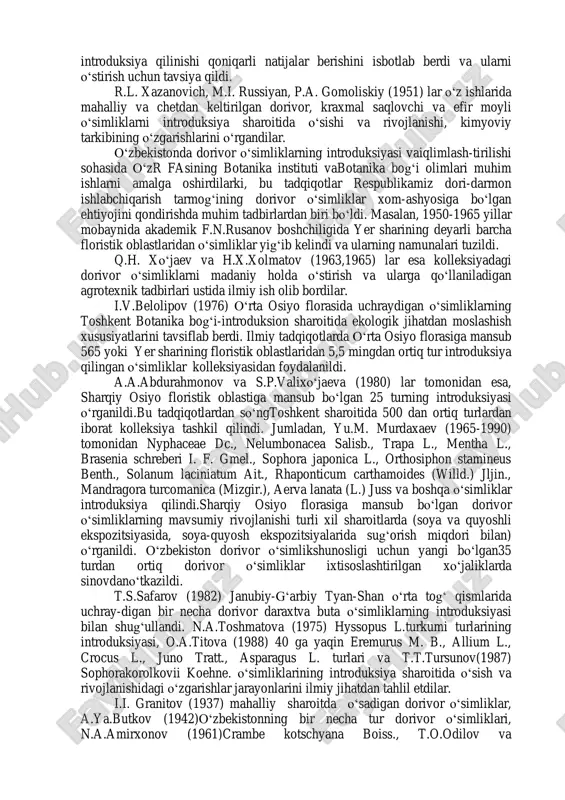 omonidan mahalliy va chetdan keltirilgan dorivor o„simliklar introduksiya sharoitida o„stirildi. dorivor o„simliklarning kolleksiyasi tashkil etildi. s.n.kudryashov(1931,1932,1935) va p.k.ozolinlar (1931) 23 tur dorivor va efir-moyli o„simliklarning geografik tarqalishiga asoslanib ekib, sinovdan o„tkazdilar.ilmiy ishlar o„rta osiyo davlat universiteti-ning botanika bog„ida, toshkent atrofida, bo„zbozorda, janubiy-g„arbiy tyan-shantog„ oldi adirliklarida, xo„jand va chimyonda olib borildi. ekiladigan urug„lar va ko„chatlar nikitin botanika bog„i (yalta) va butunittifoq dorivor o„simliklar ilmgohi (leningrad) dan olindi. dorivor o„simliklar-ning introduksiya sharoitida, geografik xilma xil mitaqalarda o„stirish, rivojlanishi, biologiyasi va biologik faol moddalarning o„rganilishi xususida ilmiy izlanishlar amalga oshirildi. s.n.kudryashov(1937) o„zining “efir-moyli o„simliklar va ularning o„rta osiyoda o„stirilishi” nomli monografik asarida 23 tur efir-moyli o„simliklarning geografik sharoitlarda o„sishi va xususiyatlari asosida introduksion tajribalarining natijalarini tahlil qilib, o„simliklar-ning introduksion chidamliligi to„g„risida axborot berdi. uo„zbekiston iqlim va tuproq sharoitida o„rta yer dengizi, janubiy yevropa, shimoliy afrika, osiyo, eron, afg„oniston, shimoliy amerikaning atlantik bo„yi rayonlari, subtropik xitoy va yaponiyadan ko„p yillik o„simliklarni, hindiston va seylondan …