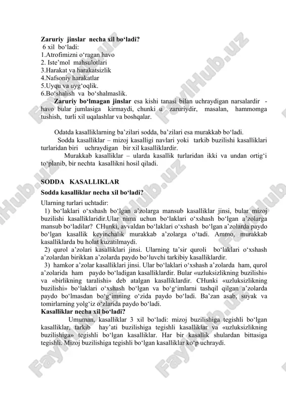 sh mumkin. bog‘lovchi sabablarga misol: – isitmani paydo qilishda xiltlarning chirib hidlanishi, ko‘z tomirlarida tiqilma paydo qilishda ko‘zning uzumsimon qatlamiga rutubatning oqib tushishi, ko‘rlikni keltirib chiqarishda – tiqilmaning paydo bo‘lishi. tashqi sabablarga misol: – quyoshning isitishi, kuchli harakat, haddan ziyod ko‘p g‘am, ko‘p uyqusizlik yoki sarimsoqqa o‘xshagan o‘tkir qizdiruvchi narsalarni eyish kabilar. bularning hammasi isitmaga sababdir. ko‘z qorachig‘ining kengayishiga va kataraktaga jarohat sabab bo‘ladi. gavdaga etgan har bir sabab ta’sir ko‘rsata oladimi? gavdaga etgan har bir sabab ta’sir ko‘rsata olmaydi, balki yana 3 narsaga muhtoj bo‘ladi: 1.ta’sir qiluvchi bir quvvatdan boshqa bir quvvatga o‘tishi 2.gavdaning nafsoniy quvvatidan bir quvvatga o‘tishi 3.quvvatlarning bir – biriga qarama-qarshi kelishi. sabablar keltirib chiqargan narsalariga nisbatan, turli hollarda bo‘ladilar. ko‘pincha sabab bitta bo‘lsa ham, turli gavdalarda turlicha kasalliklarda yoki turli vaqtlarda turli kasalliklarni keltirib chiqargan bo‘ladi. biror bir sabablarning ta’siri kuchsiz va kuchli odamda, sezuvchan va kam sezuvchan odamda bir xil bo‘lavermaydi. sabablarning ba’zilari o‘zlaridan …