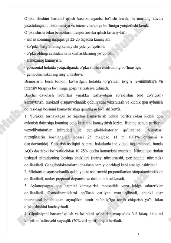 larini aniq namoyon etuvchi "a" va "b" tipidagi kerli chizigʼi, oʼpka ildizi sathida oʼpka suratining kuchayishi, iddizning kengayishi kuzatiladi. massiv oʼpka shishida oʼpka rasmining total soyalanishi aniqlanadi. shoshilinch yordam. 3 oʼpka shishini bartaraf qilish kasalxonagacha boʼlishi kerak, be-morning ahvoli yaxshilangach, reanimatsiya va intensiv terapiya boʼlimiga yotqizilishi kerak. oʼpka shishi bilan bemorlarni trasportirovka qilish kriteriy-lari: - naf as sonining daqiqasiga 22-26 tagacha kamayishi; - koʼpikli balgʼamning kamayishi yoki yoʼqolishi; - oʼpka oldingi sathidan nam xirillashlarning yoʼqolishi; - sianozning kamayishi; - gorizontal holatda yotqizilganda oʼpka shishi retsidivining boʼlmasligi; - gemodinamikaning turgʼunlashuvi. bemorlarni bosh tomoni koʼtarilgan holatda toʼgʼridan toʼgʼri re-animatsiya va intensiv terapiya boʼlimiga gospi talizatsiya qilinadi. barcha davolash tadbirlari yurakka tushayotgan zoʼriqishni (old zoʼriqish) kamaytirish, miokard qisqaruvchanlik qobiliyatini yaxshilash va kichik qon aylanish doirasidagi bosimni kamaytirishga qaratilgan boʼlishi kerak. 1. yurakka tushayotgan zoʼriqishni kamaytirish uchun periferiyadan kichik qon aylanish doirasiga konning oqib kelishini kamaytirish lozim. buning uchun periferik vazodilyatatorlar (nitratlar) va gan-glioblokatorlar …