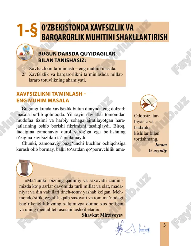saylovoldi dasturidan kelib chiqqan holda, pre- zidentimiz tashabbusi bilan «2017-2021-yillarda o‘zbekiston respublikasini rivojlantirishning beshta ustuvor yo‘nalishi bo‘yicha «harakatlar strategiyasi» ishlab chiqildi. strategiyada beshinchi yo‘nalish sifati- da «xavfsizlik, millatlararo totuvlik va diniy bag‘riken- glikni ta’minlash hamda chuqur o‘ylangan, o‘zaro manfaatli va amaliy tashqi siyosat sohasidagi ustuvor yo‘nalishlar» belgilandi. bu ham, yurtimizda fuqarola- rimiz xavfsizligi, millatlar va dinlararo bag‘rikenglikka berilayotgan e’tibordan dalolat beradi. «cherkov va sinagogalarni vayron qilish man etiladi. bu masalada ilm ahli orasida ixti- lof yo‘qdir». abu mansur moturidiyning «ta’viloti ahlis-sunna» kitobi, «haj» surasining 40-oyati tafsiri. 5 fan va madaniyatining eng ko‘hna o‘choqdaridan biri- dir. bu tuproqda jahonni hayratga solgan sivilizatsiya- ning ildizlari vujudga kelgan, insoniyat tarixining eng qadimgi davrlariga mansub diniy va falsafiy an’analar shakllangan. qadimgi yunon faylasufi geraklit bu yurtni «falsafiy tafakkur beshigi», deb bekorga ta’riflamagan. shuni ta’kidlash joizki, bizning sivilizatsiya o‘ziga xos bag‘rikenglik tafakkur uslubiga tayanadi. uch ming yillik tariximiz shundan guvohlik bermoq daki, oliyjanoblik va insonparvarlik, …